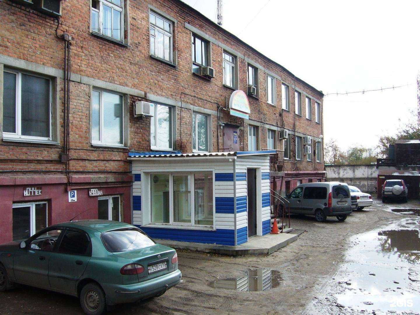 Отзывы на компанию Соб коршак в Омске c фото - фотография 2 из 2