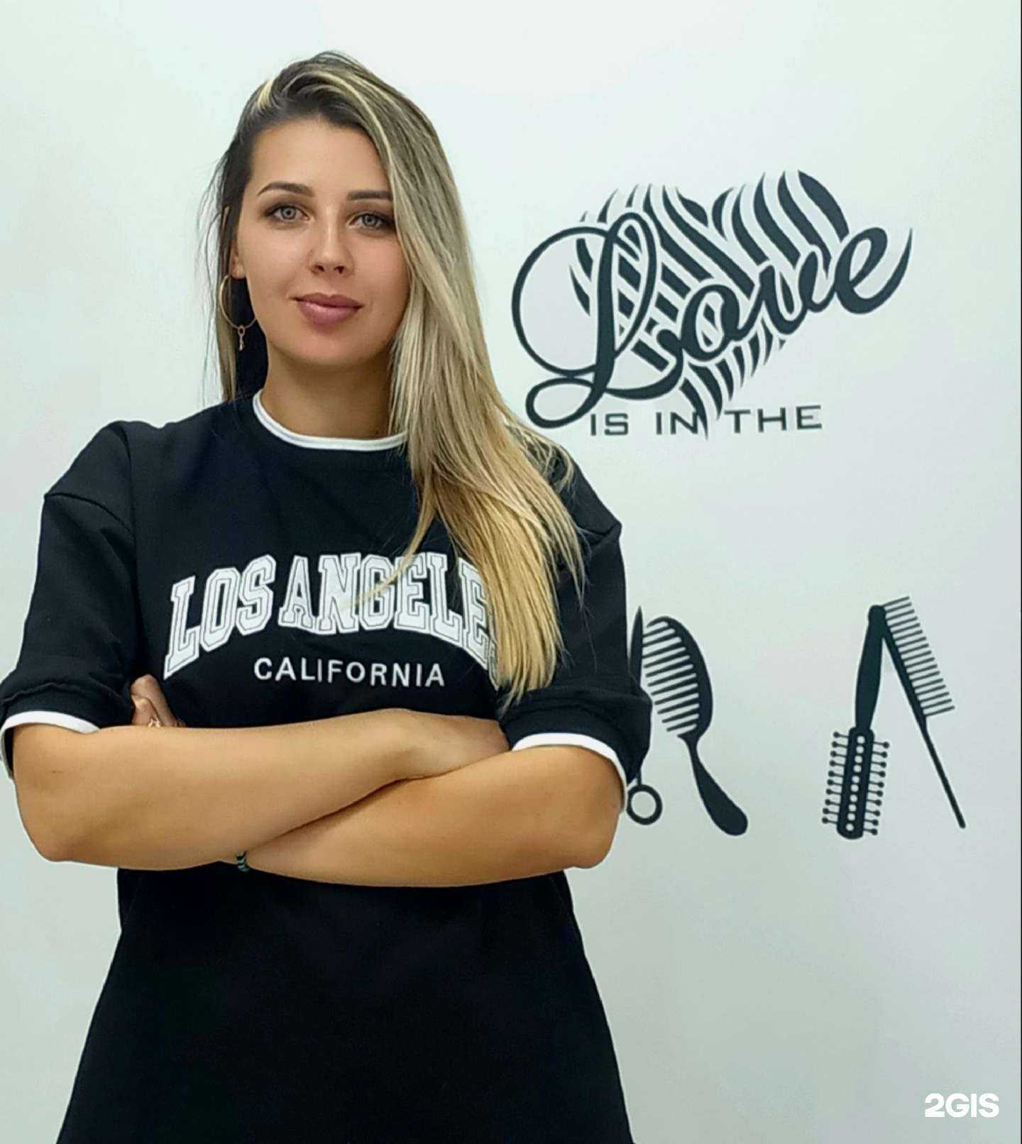 Отзывы на компанию Сияй в Старом Осколе c фото