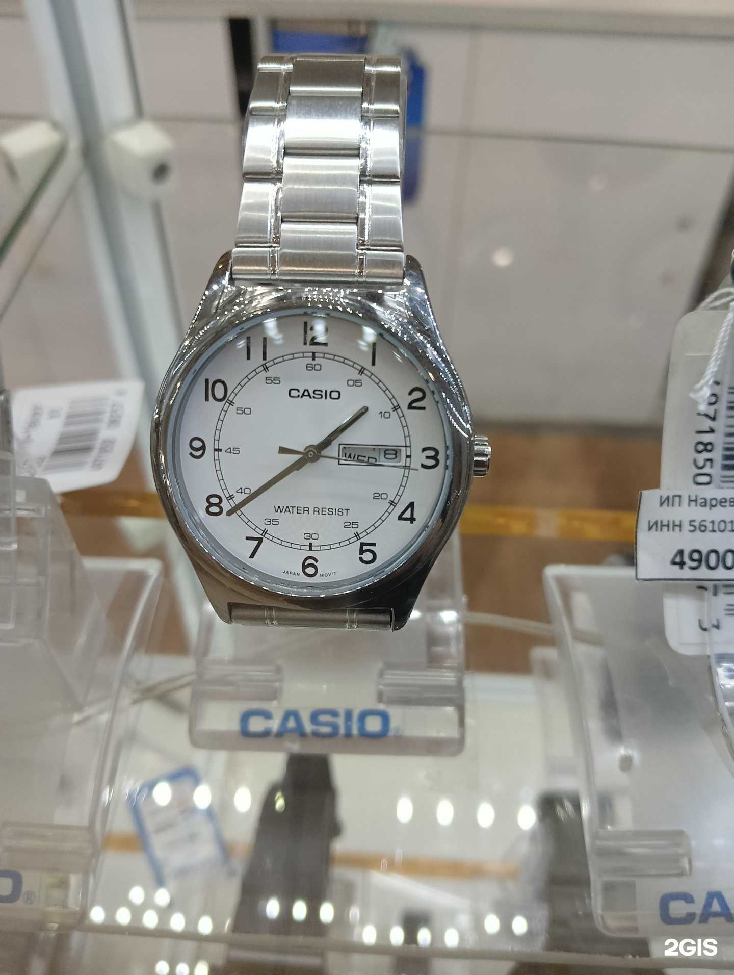 Отзывы на компанию Тик-Так в г. Оренбург c фото