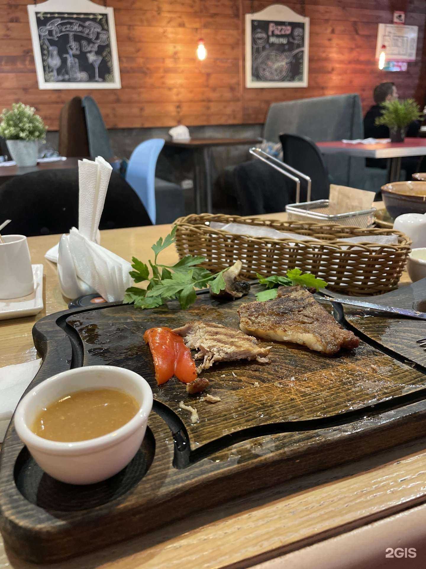 Отзывы на компанию Пицца House в Лениногорске c фото