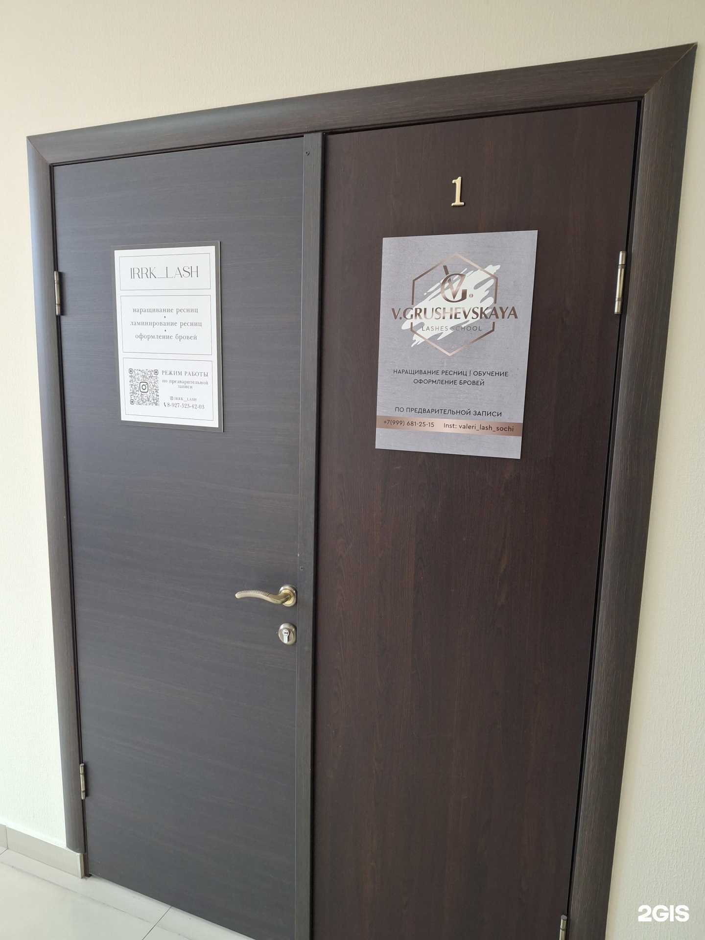 Отзывы на компанию Студия в Сочи c фото