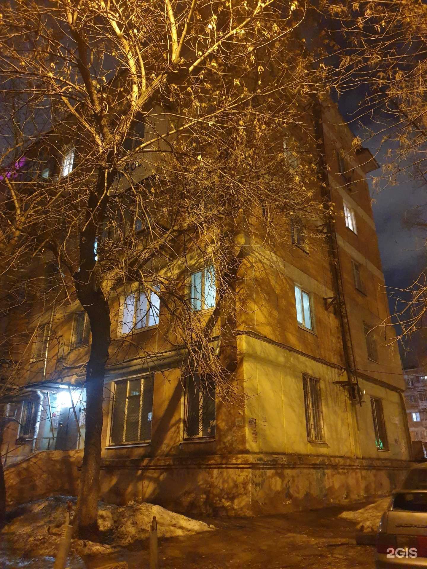 Отзывы на компанию У Палыча в Самаре c фото - фотография 2 из 2