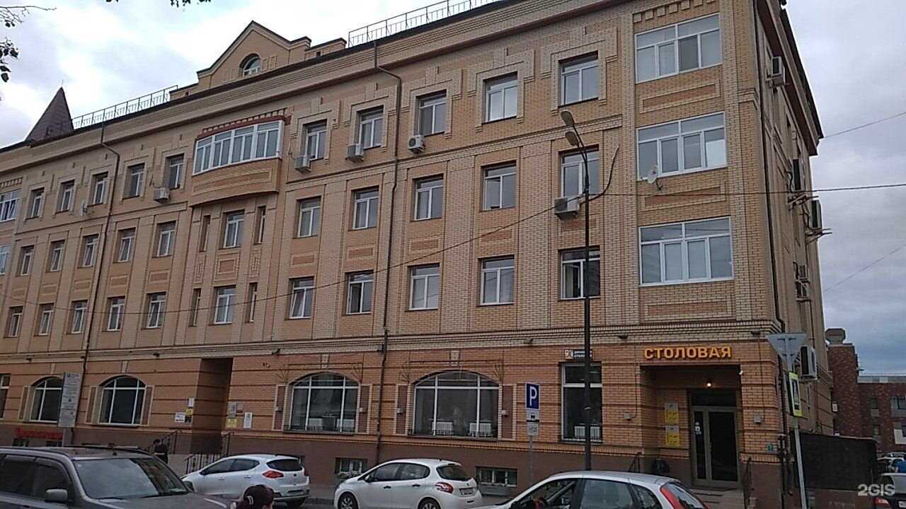 Отзывы на компанию КонсультантПлюс в Казани c фото - фотография 2 из 2