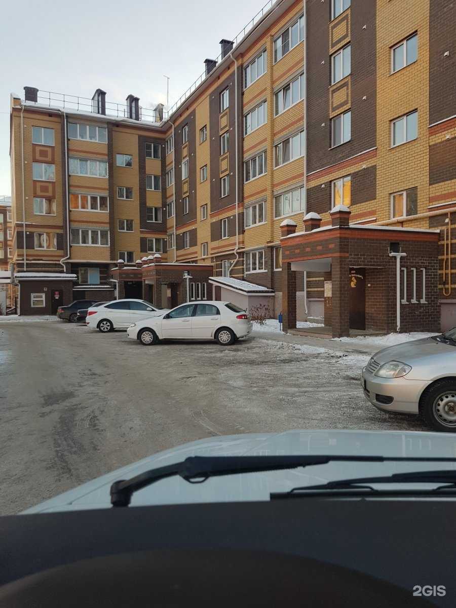 Отзывы на компанию Доброланч в Йошкар-Оле c фото - фотография 2 из 2