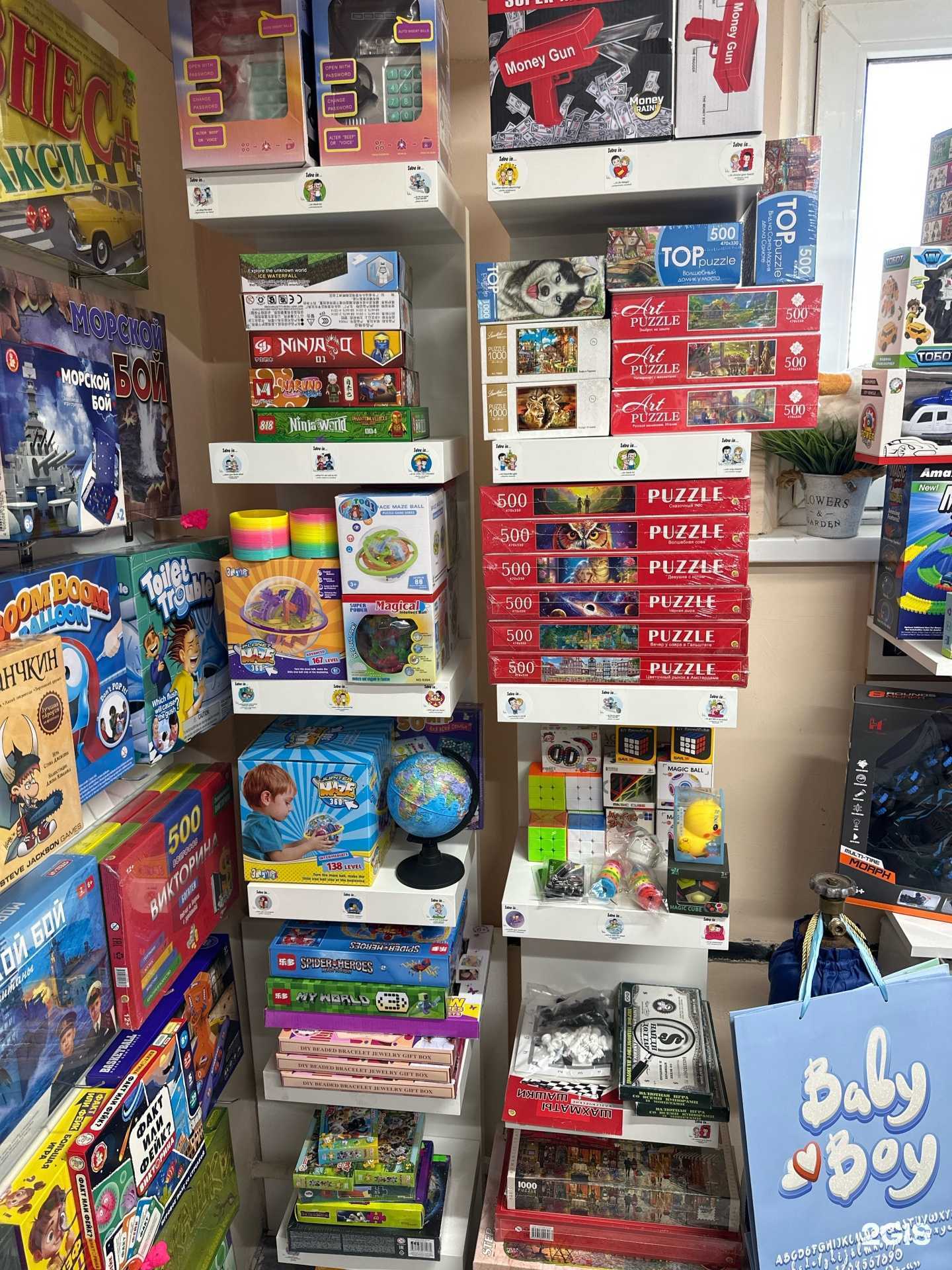 Отзывы на компанию Мечта в г. Краснодар c фото