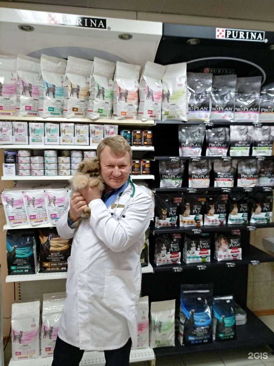 Отзывы на компанию Ветеринарная клиника доктора Ямщикова В.Н. в Волжском c фото