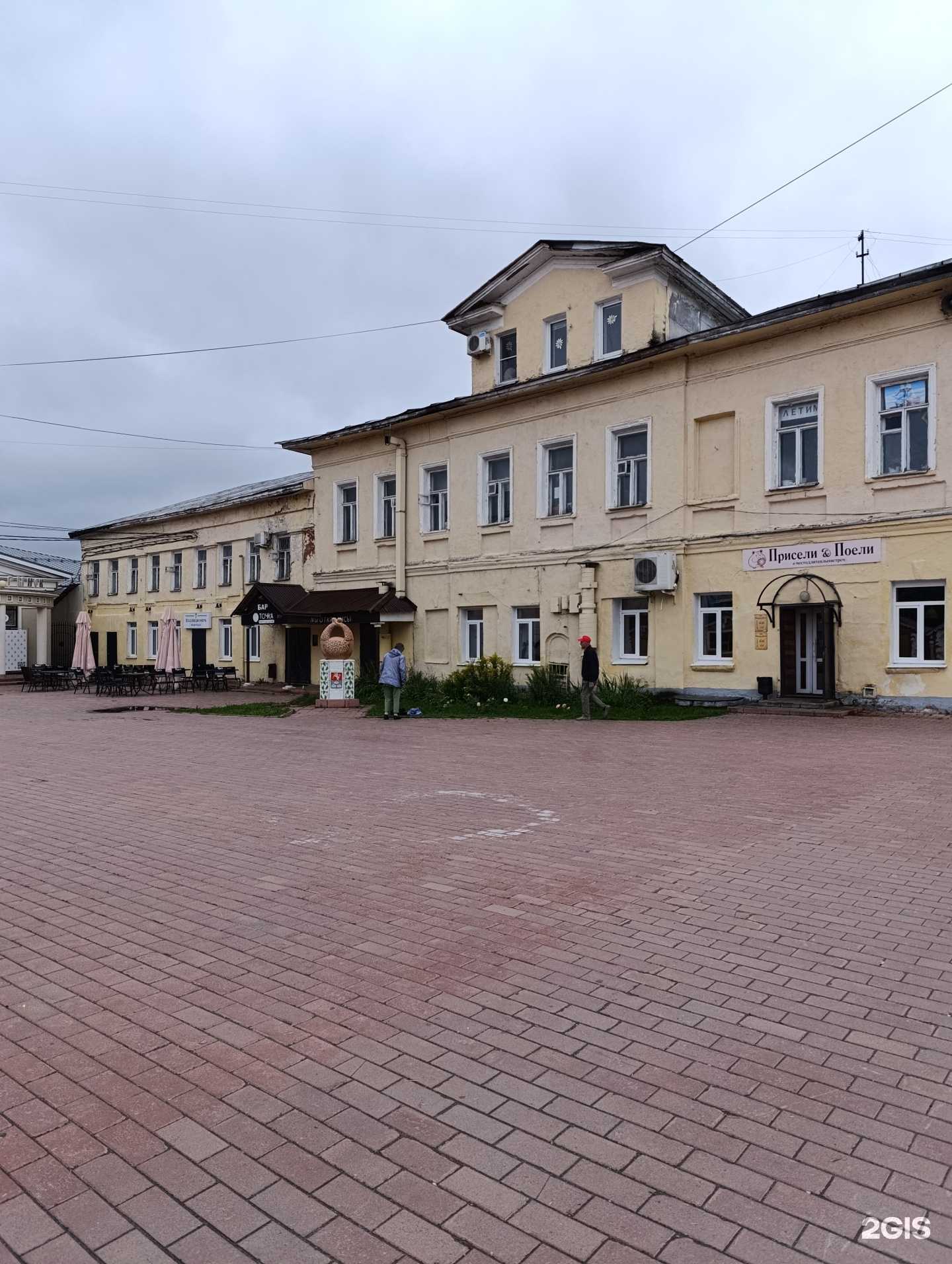 Отзывы на компанию Софт в Муроме c фото - фотография 2 из 2