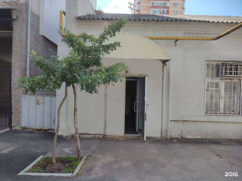 Отзывы на компанию Магазин мебели и матрасов в Краснодаре c фото - фотография 2 из 2