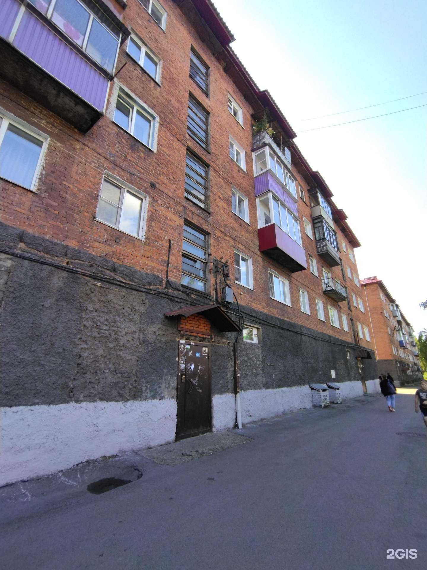 Отзывы на компанию Рыболовный магазин в Междуреченске c фото - фотография 2 из 2