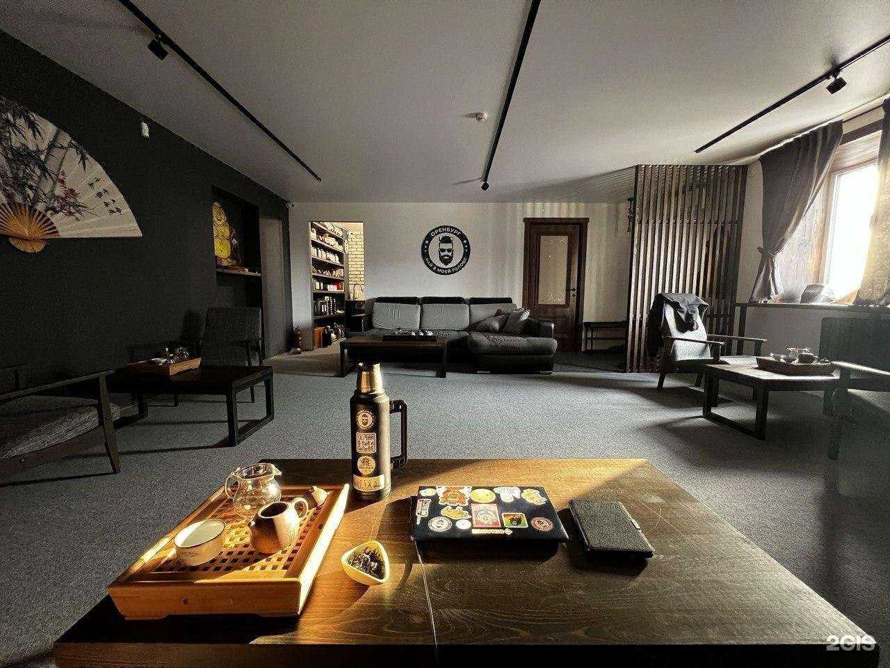 Отзывы на компанию Чай в моей голове в г. Оренбург c фото