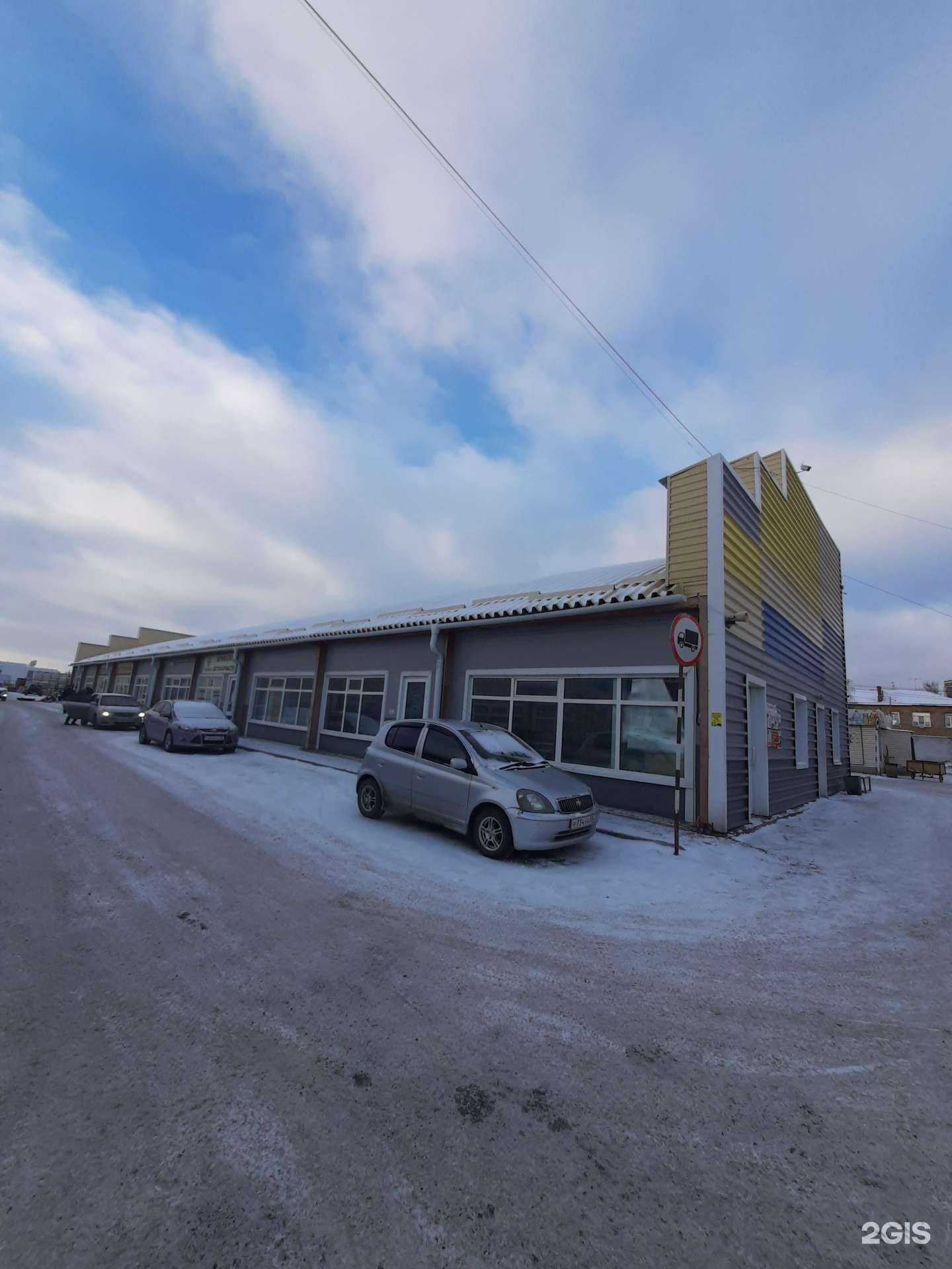 Отзывы на компанию Поплавок в Омске c фото