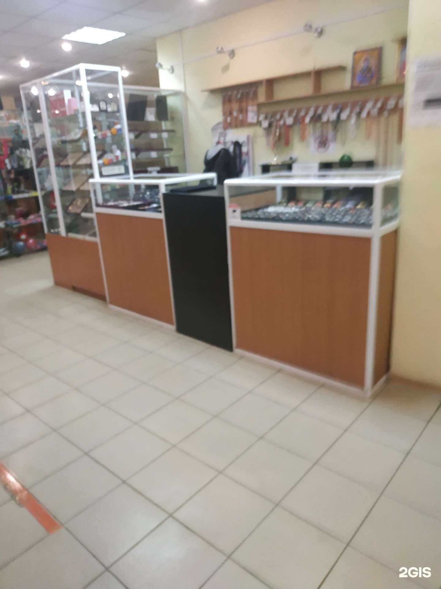 Отзывы на компанию Ювелирный салон в Богородске c фото