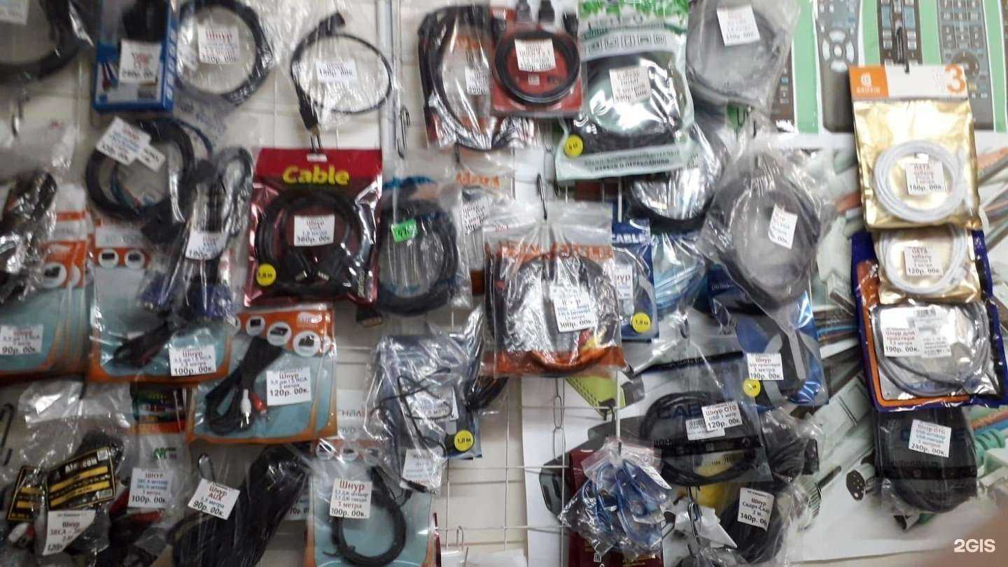 Отзывы на компанию Магазин пультов для ТВ в Новосибирске c фото