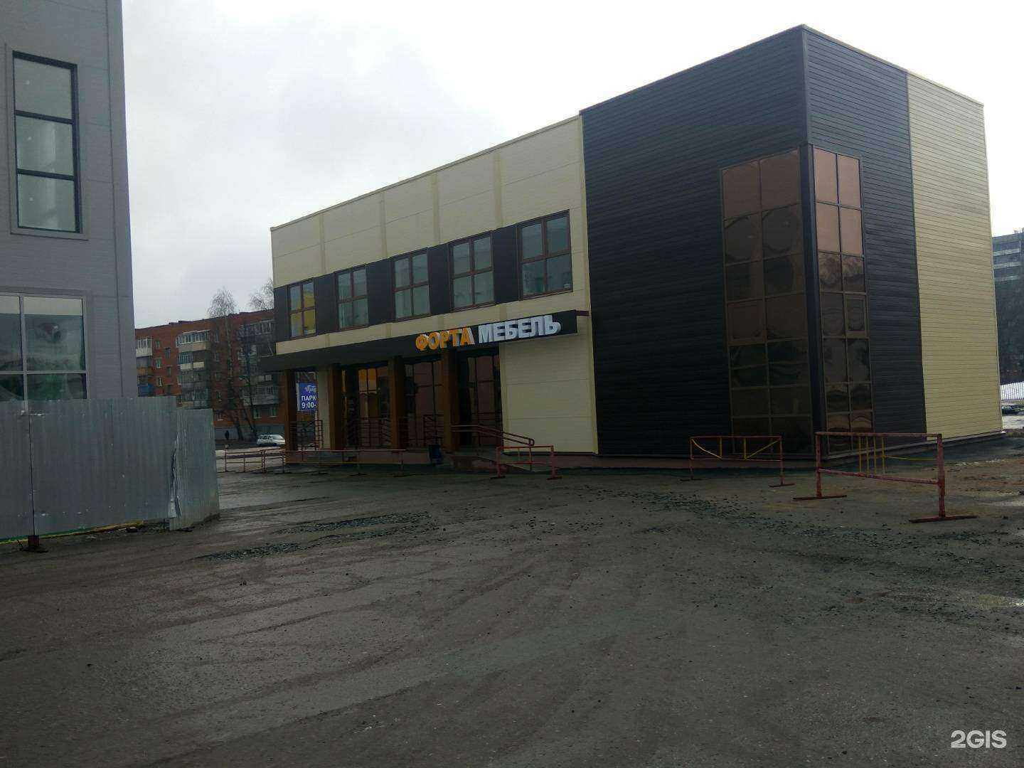 Отзывы на компанию Мебель Форта в Чебоксарах c фото - фотография 2 из 2