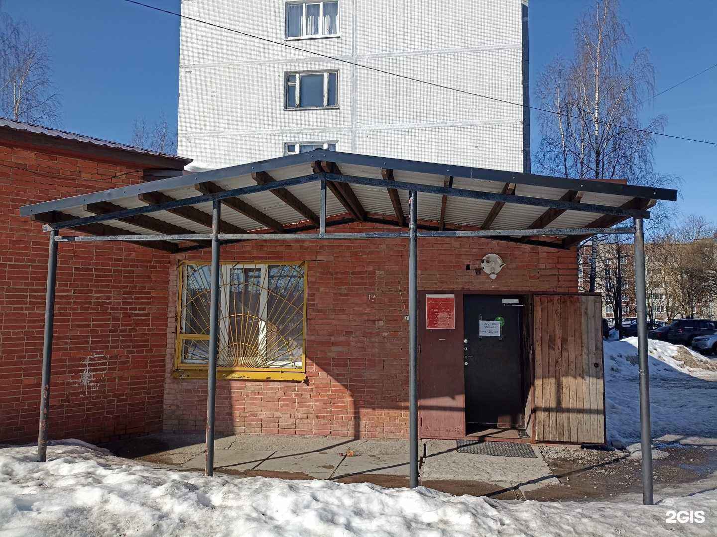 Отзывы на компанию Deja Vu в г. Волосово c фото