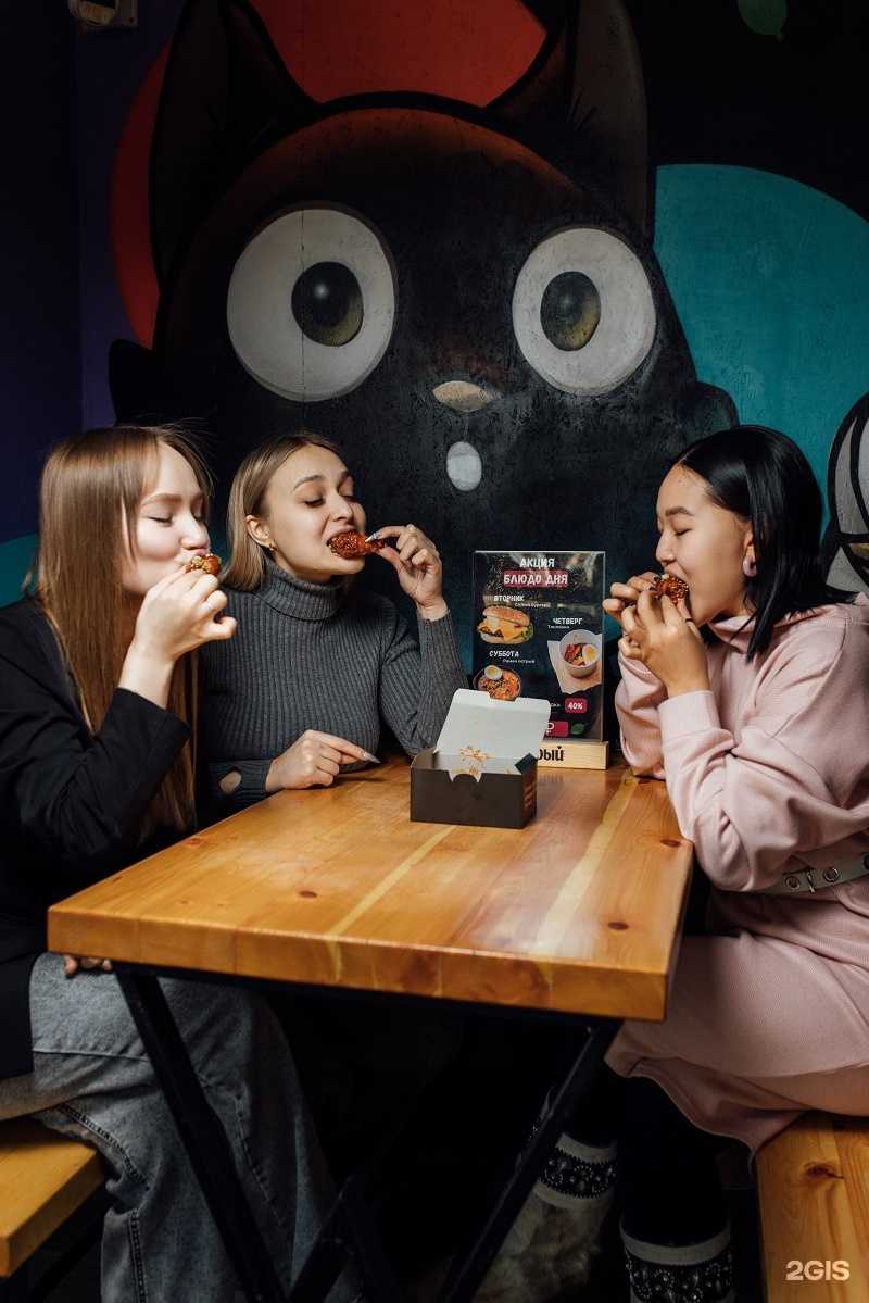 Отзывы на компанию ЧикенМафия в г. Улан-Удэ c фото