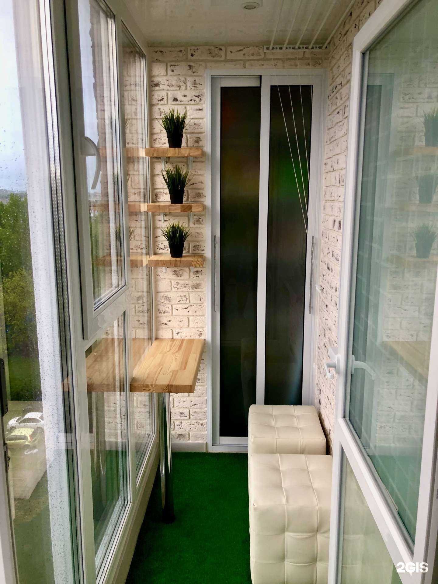 Отзывы на компанию Стек в Дзержинске c фото