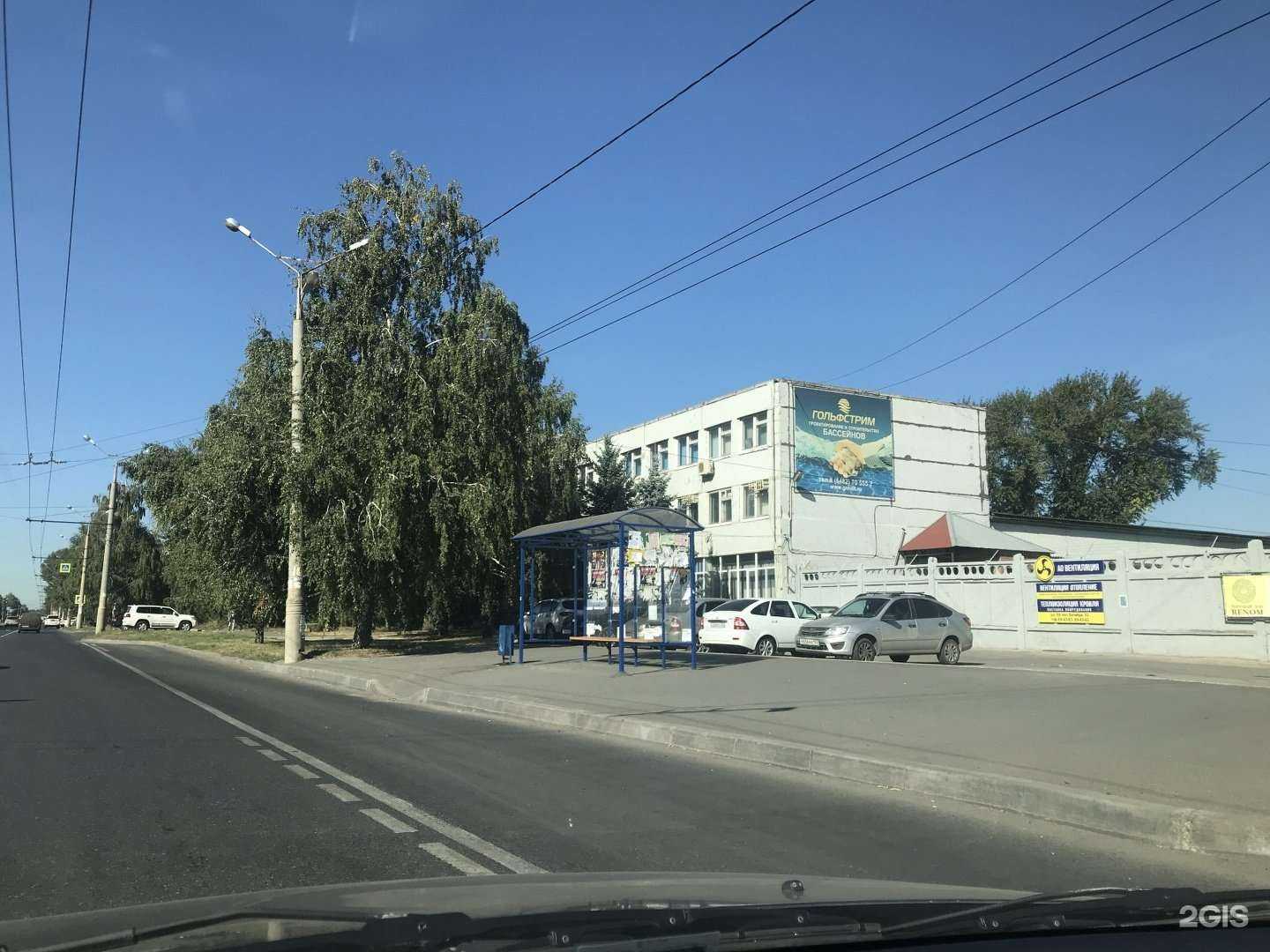 Отзывы на компанию Тольятти в Тольятти c фото - фотография 2 из 2