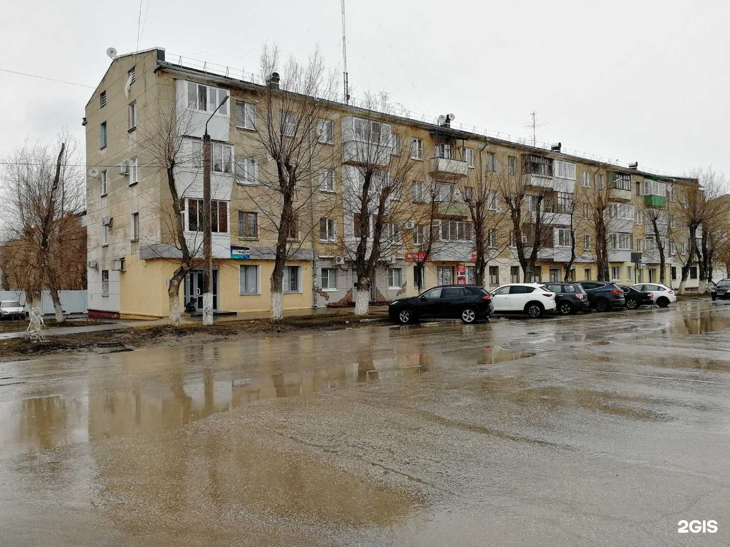 Отзывы на компанию Акцент в Новокуйбышевске c фото - фотография 2 из 2