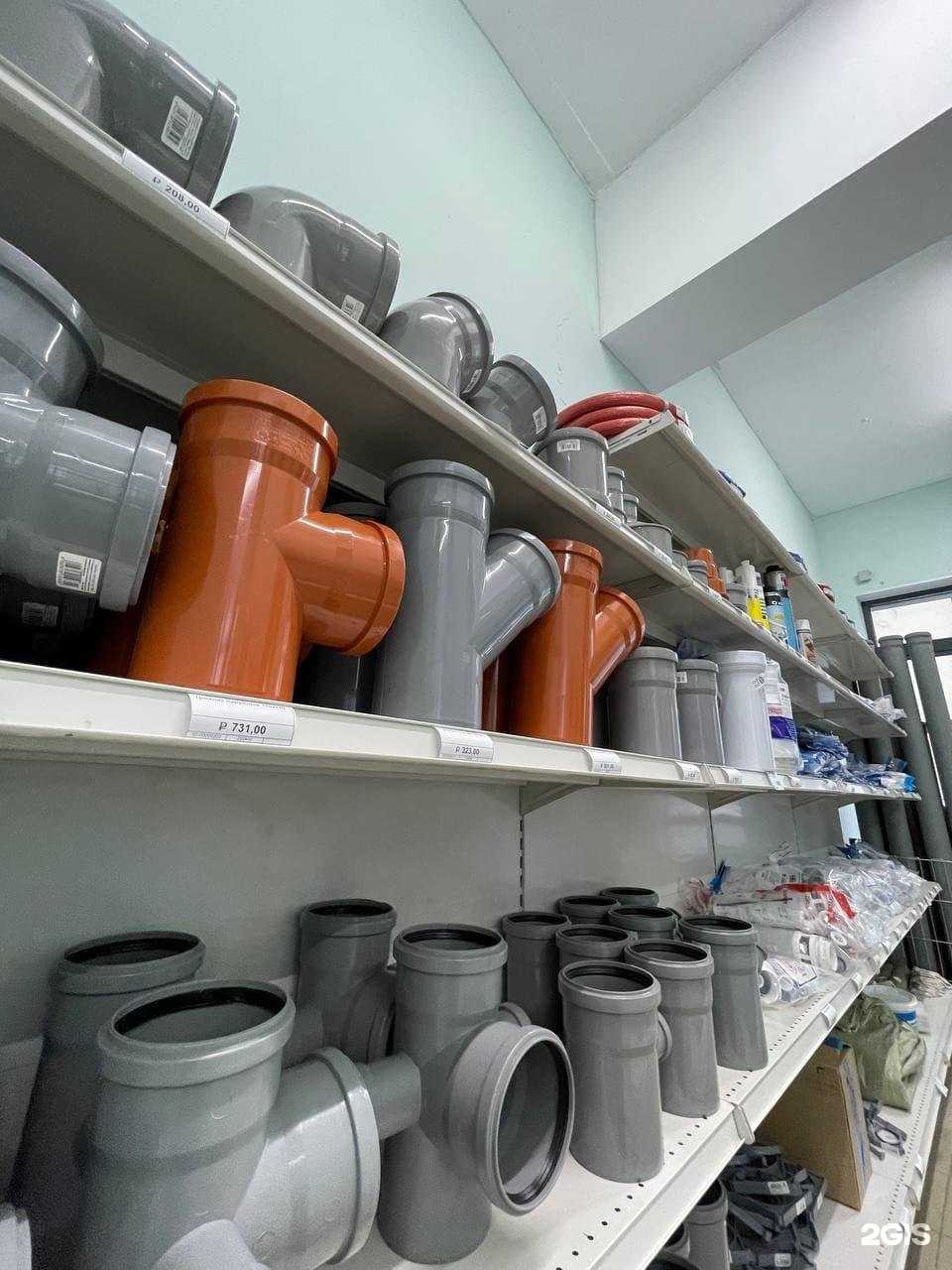 Отзывы на компанию Штуцер в Екатеринбурге c фото