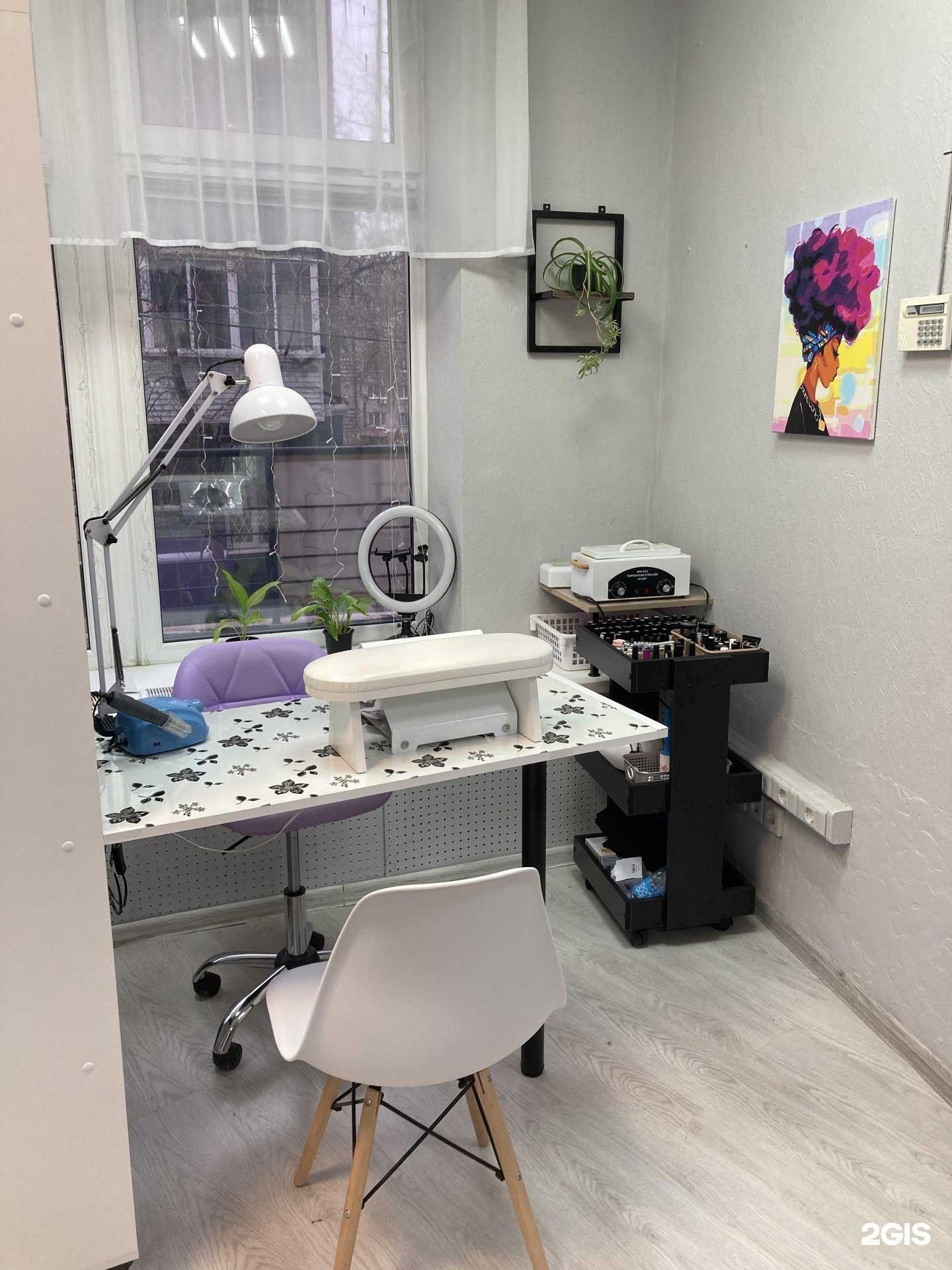 Отзывы на компанию Марафетъ в Перми c фото