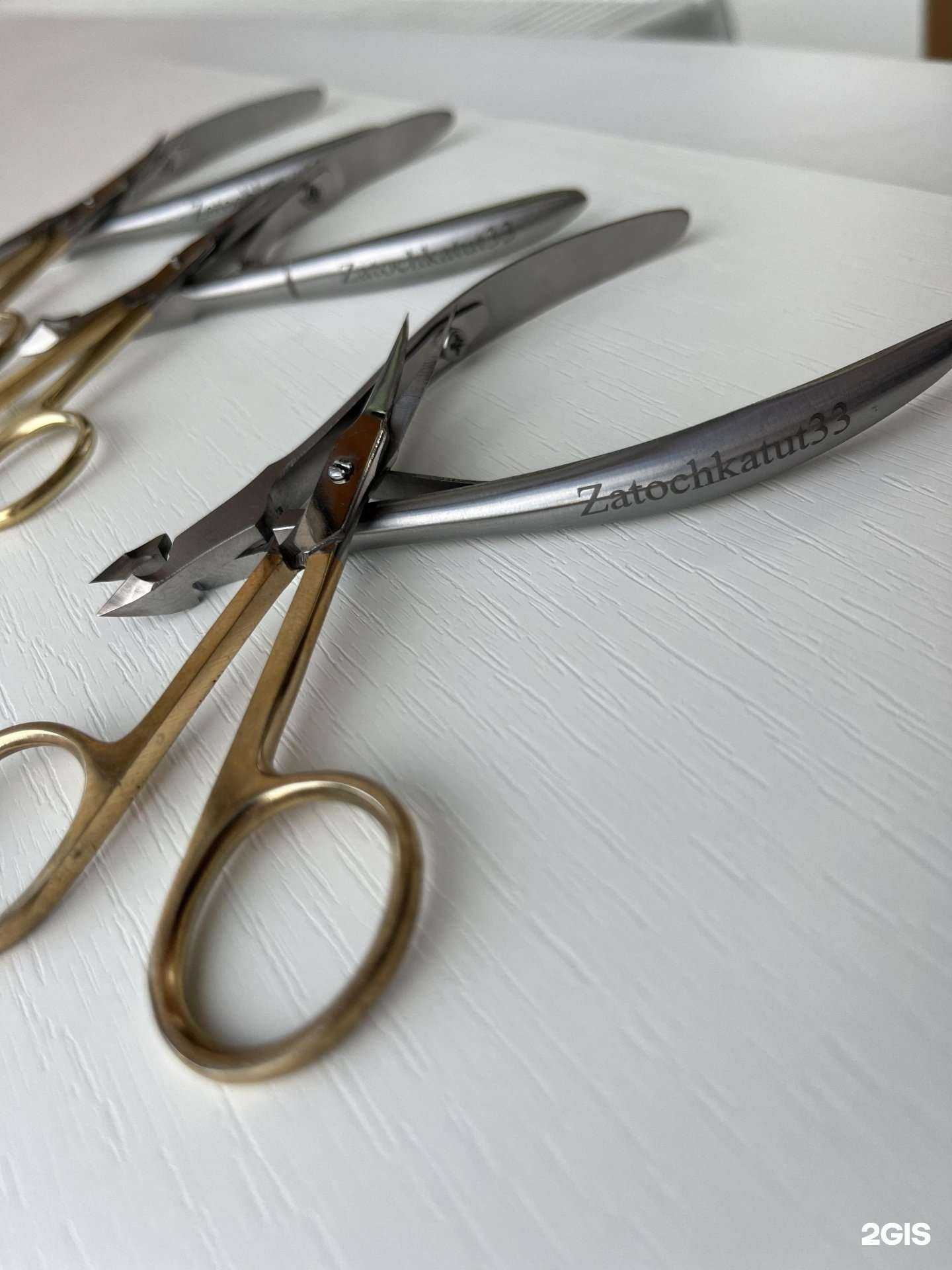 Отзывы на компанию Zatochka tut в Владимире c фото