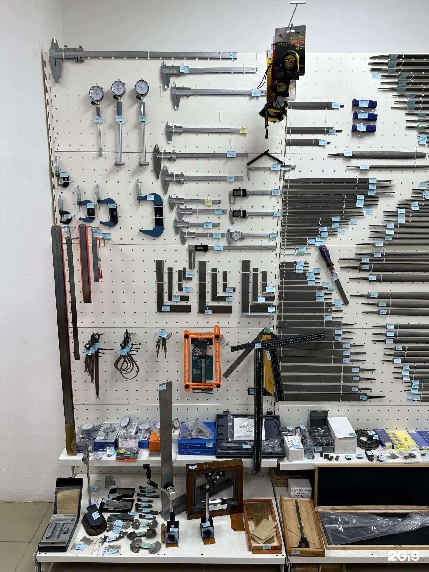 Отзывы на компанию Резец в г. Казань c фото