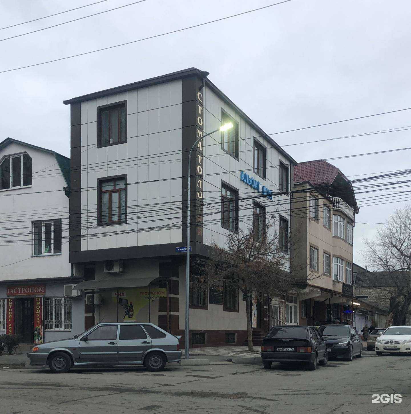 Отзывы на компанию Вуаль в г. Махачкала c фото