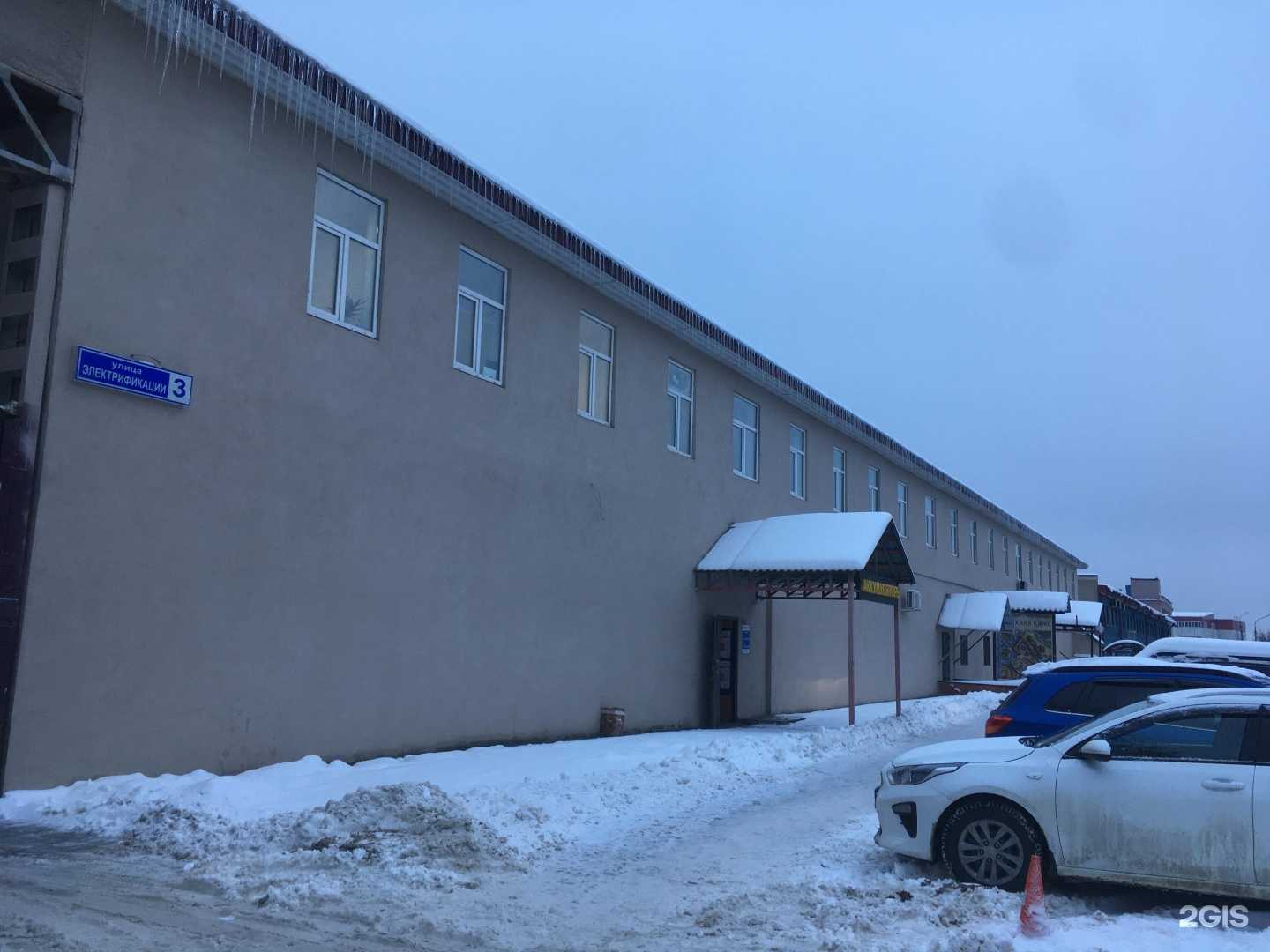 Отзывы на компанию Новотранс в Люберцах c фото - фотография 2 из 2