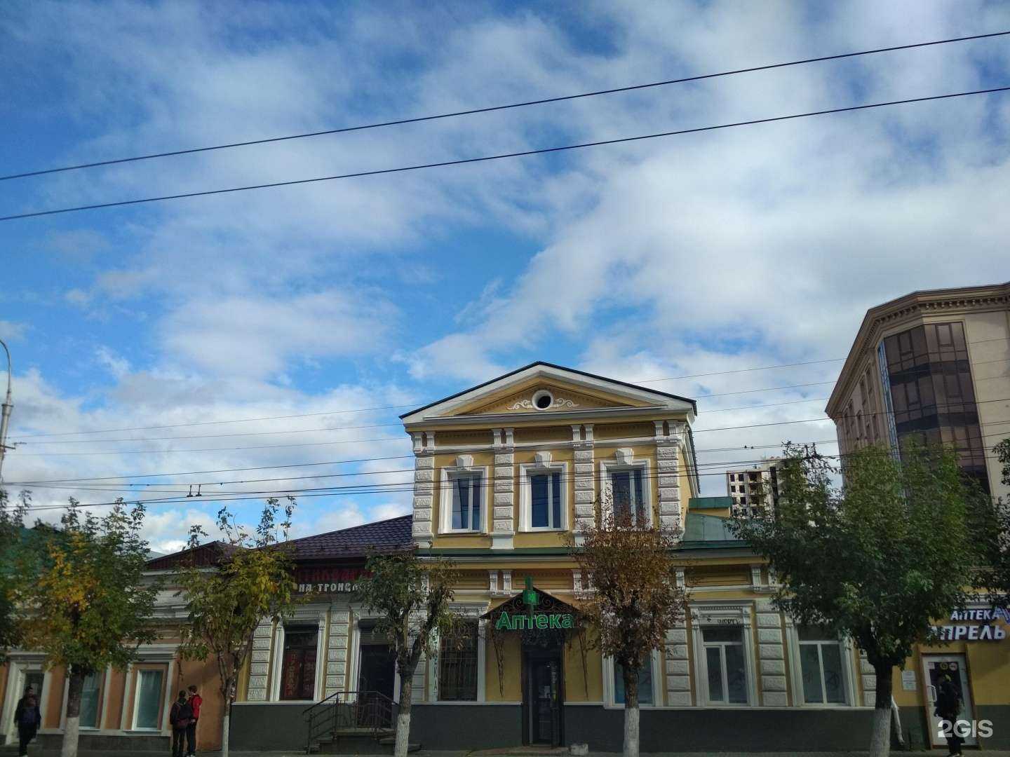 Отзывы на компанию Юридическая фирма в Пензе c фото - фотография 2 из 2