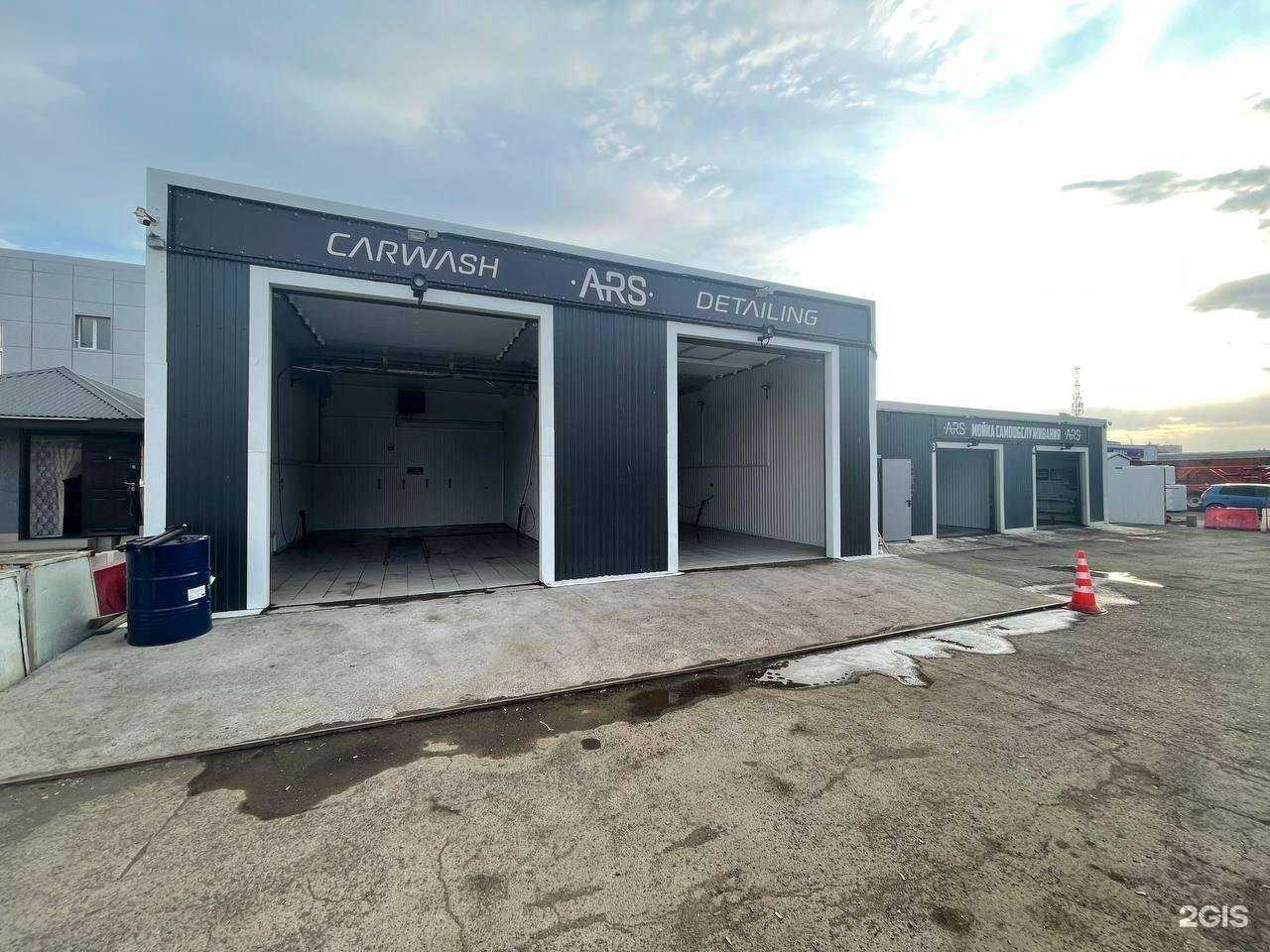 Отзывы на компанию Ars в г. Оренбург c фото