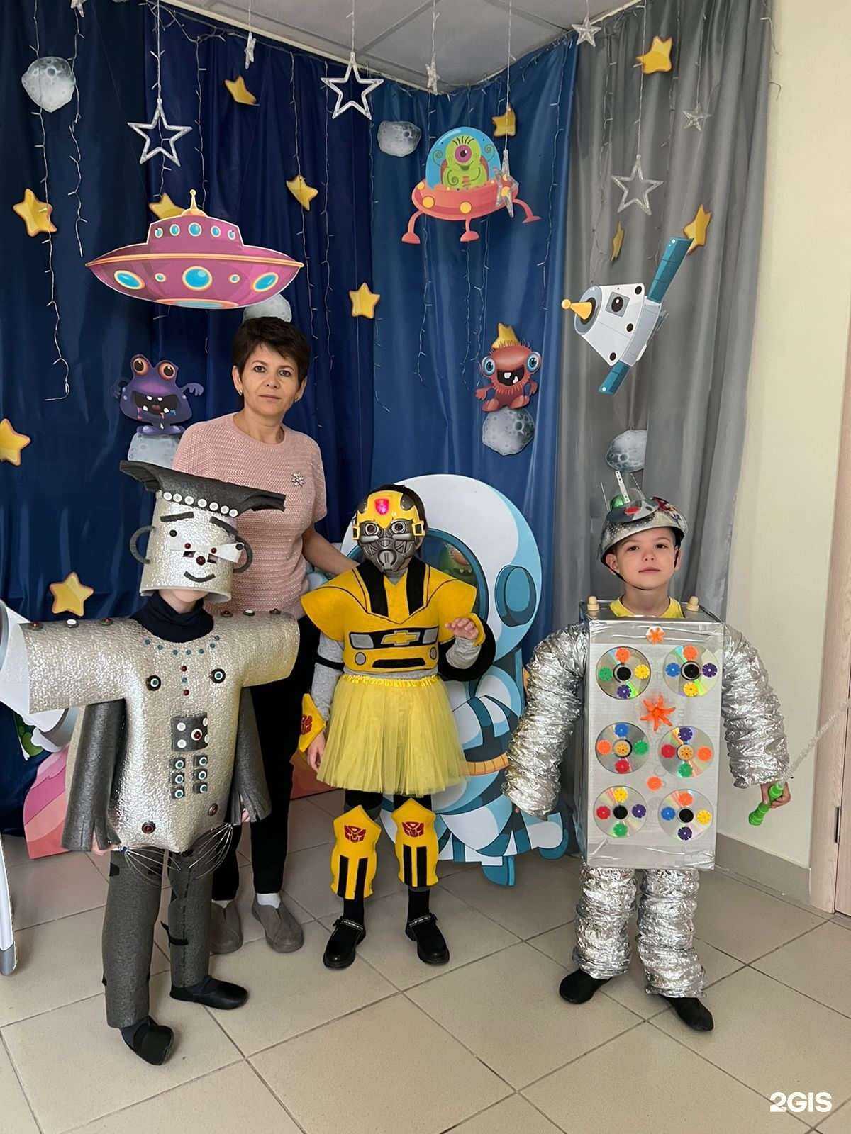 Отзывы на компанию Детский сад №70 в Магнитогорске c фото