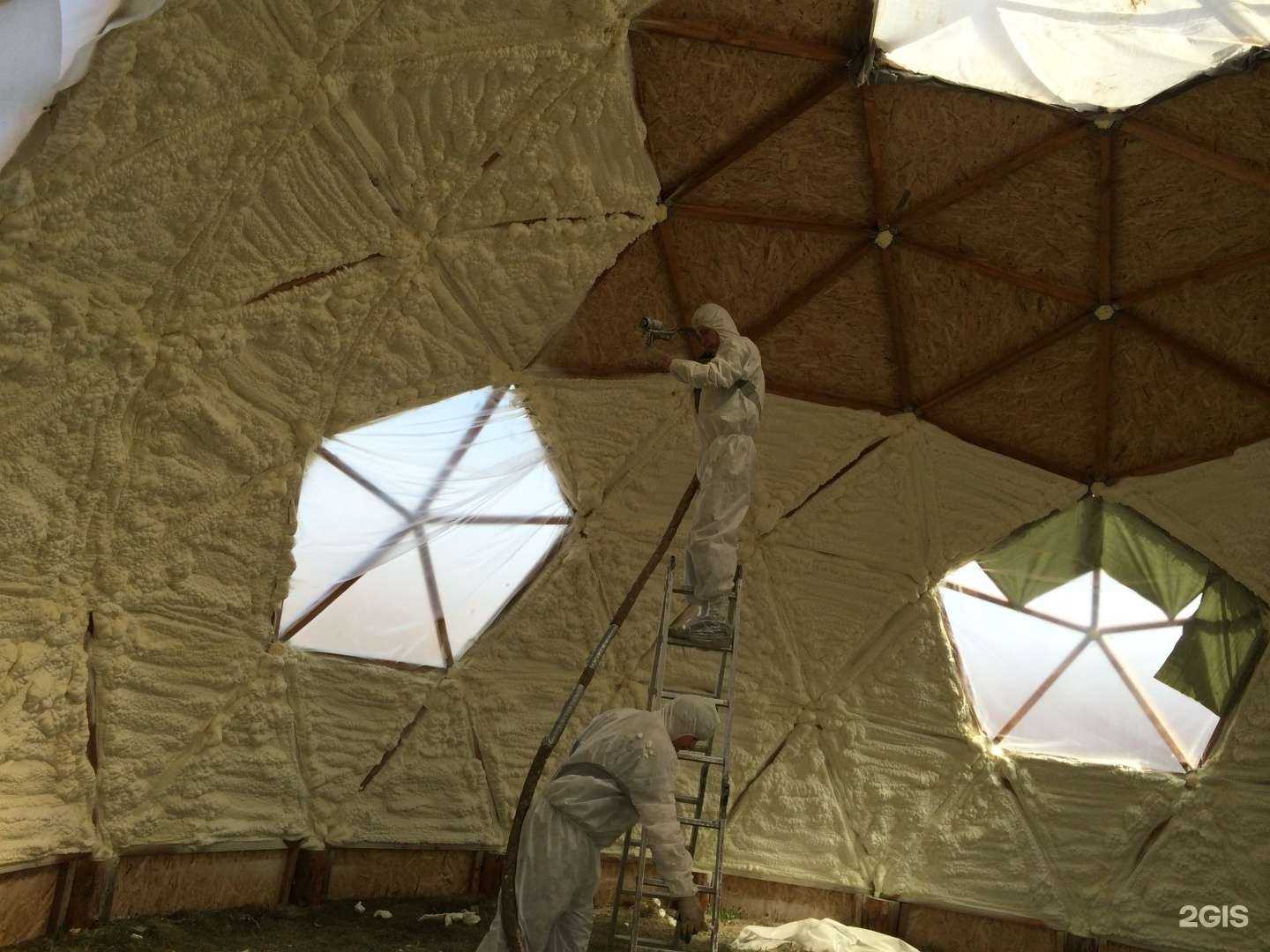 Отзывы на компанию ЭкоТерм Плюс в г. Омск c фото