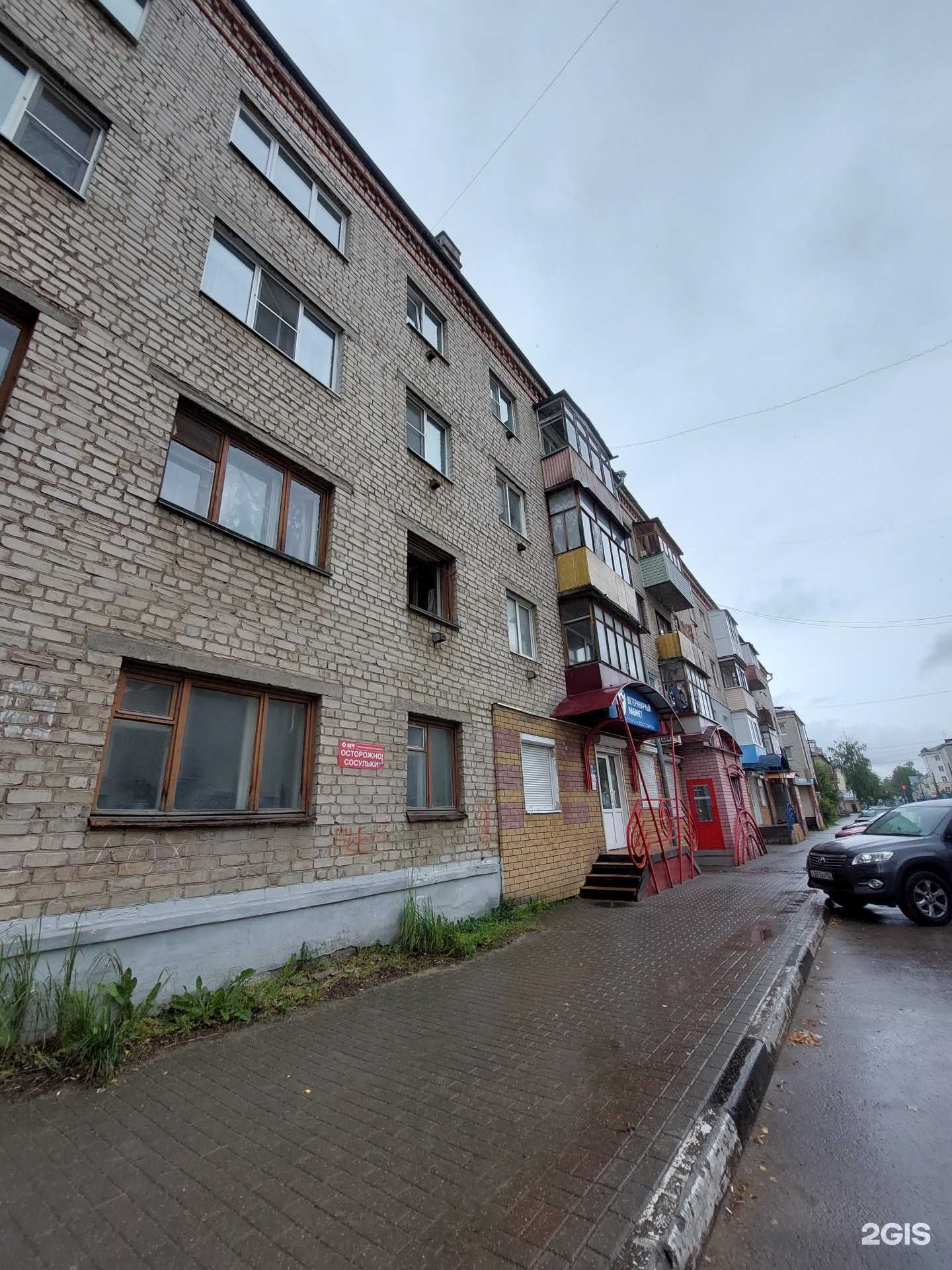 Отзывы на компанию D&V nails в г. Кстово c фото