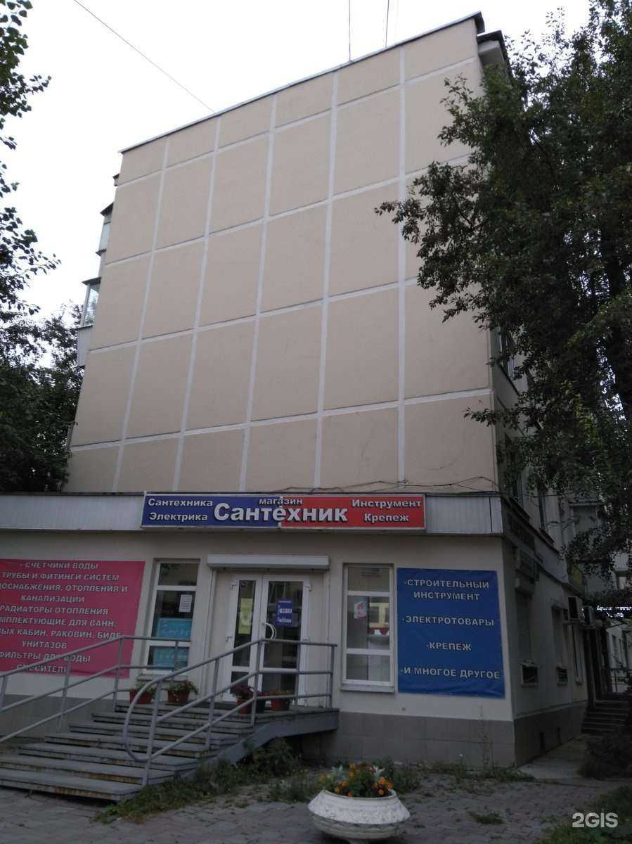 Отзывы на компанию Ювелирная мастерская в Екатеринбурге c фото - фотография 2 из 2