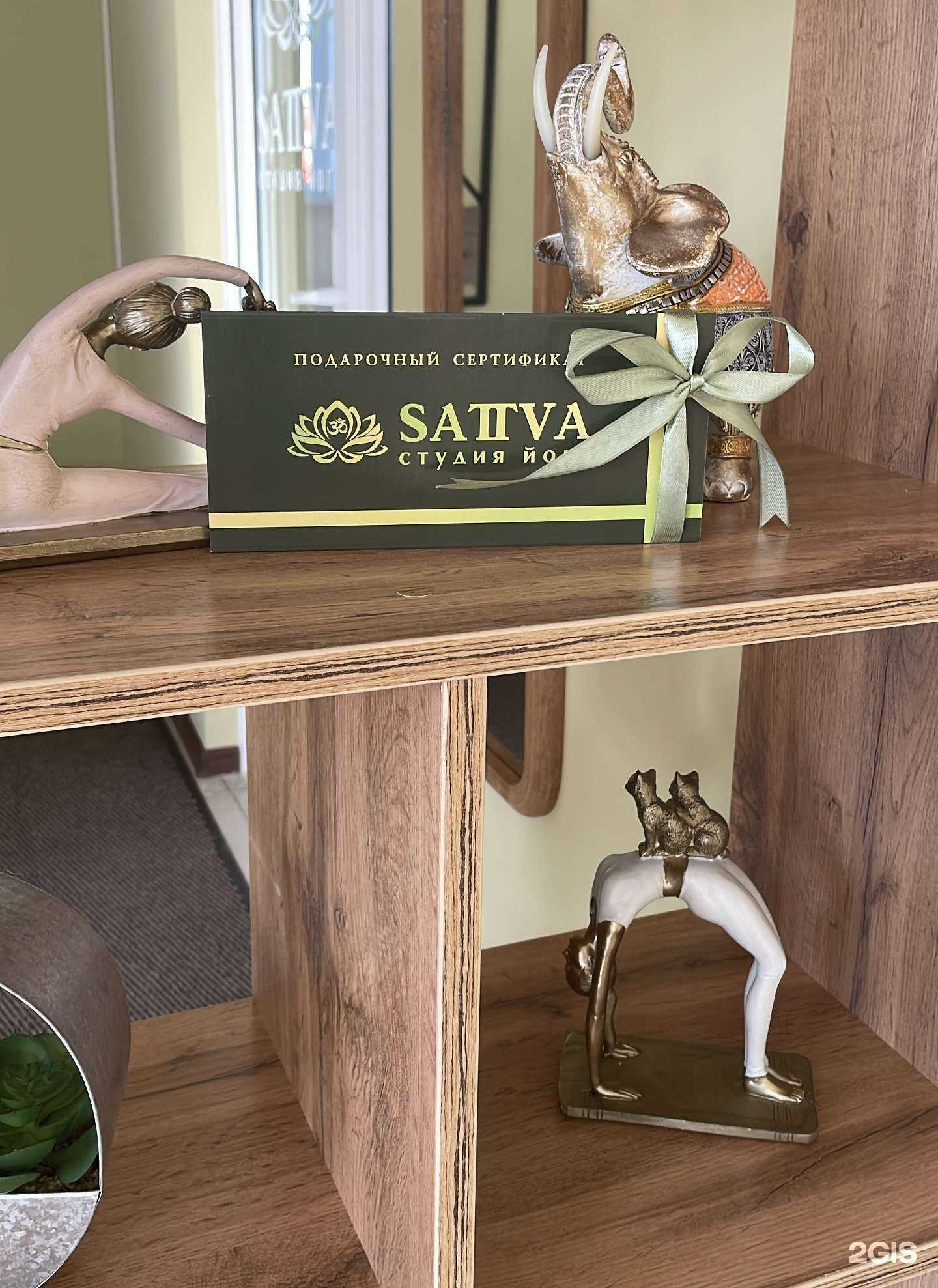 Отзывы на компанию Sattva в г. Оренбург c фото