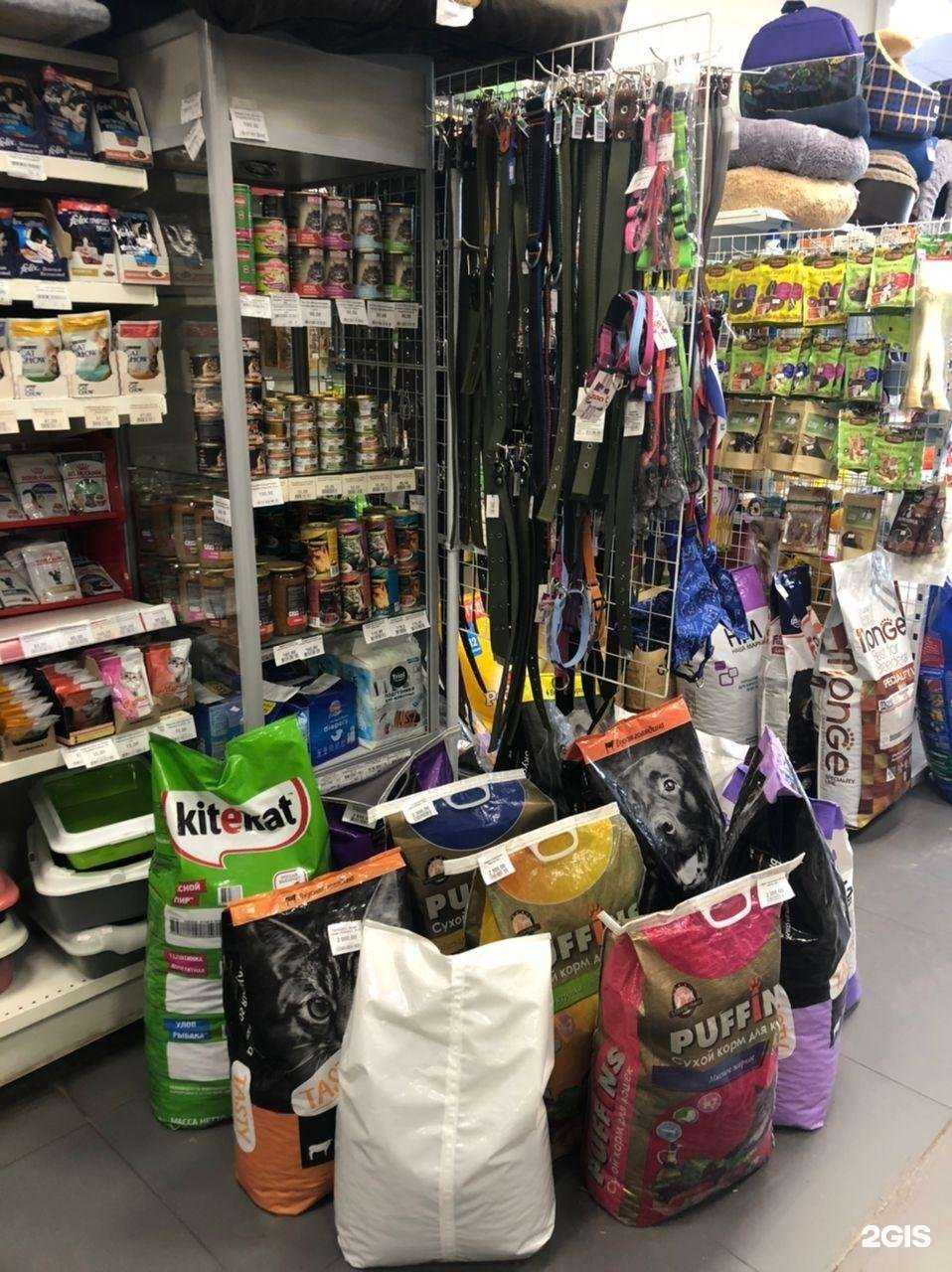 Отзывы на компанию Зоомаркет в Калуге c фото