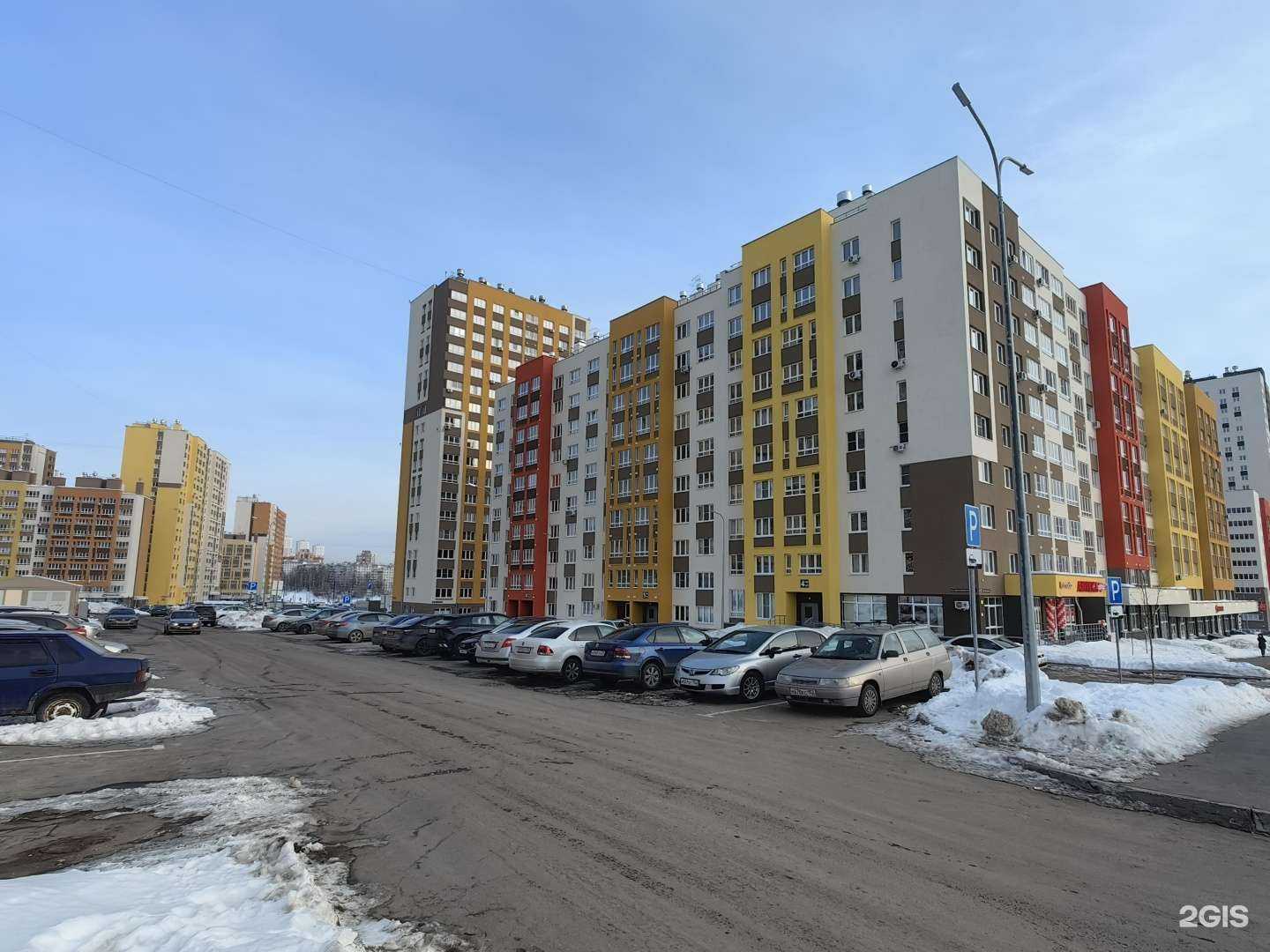 Отзывы на компанию Максавит в г. Нижний Новгород c фото