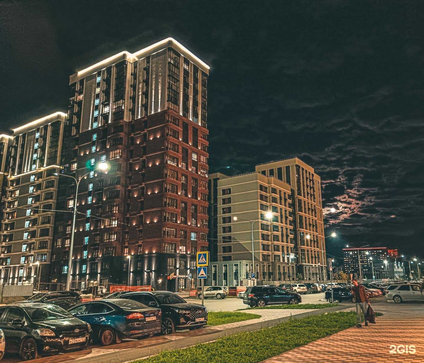 Отзывы на компанию Клининггуру в Барнауле c фото - фотография 2 из 2