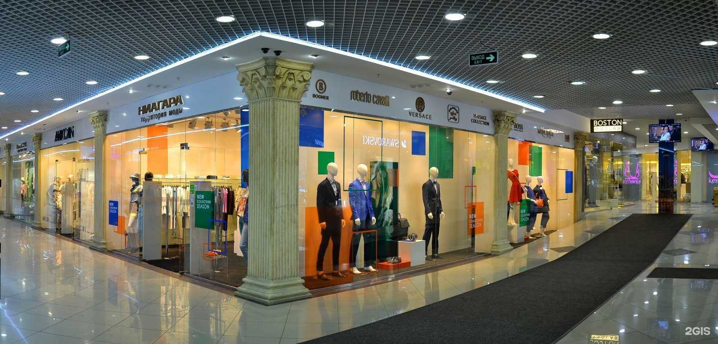 Отзывы на компанию Ниагара-территория моды в г. Омск c фото