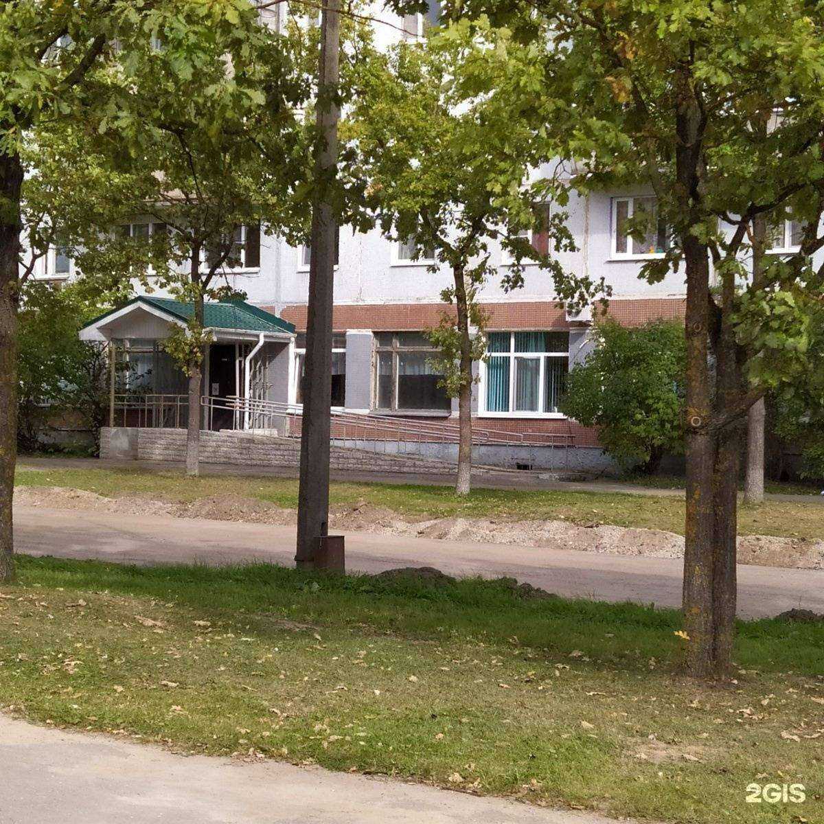 Отзывы на компанию Детская стоматология в Пскове c фото - фотография 2 из 2