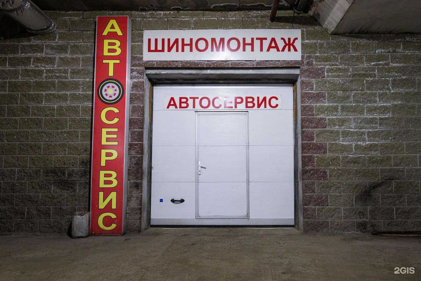 Отзывы на компанию Карбон в г. Уфа c фото