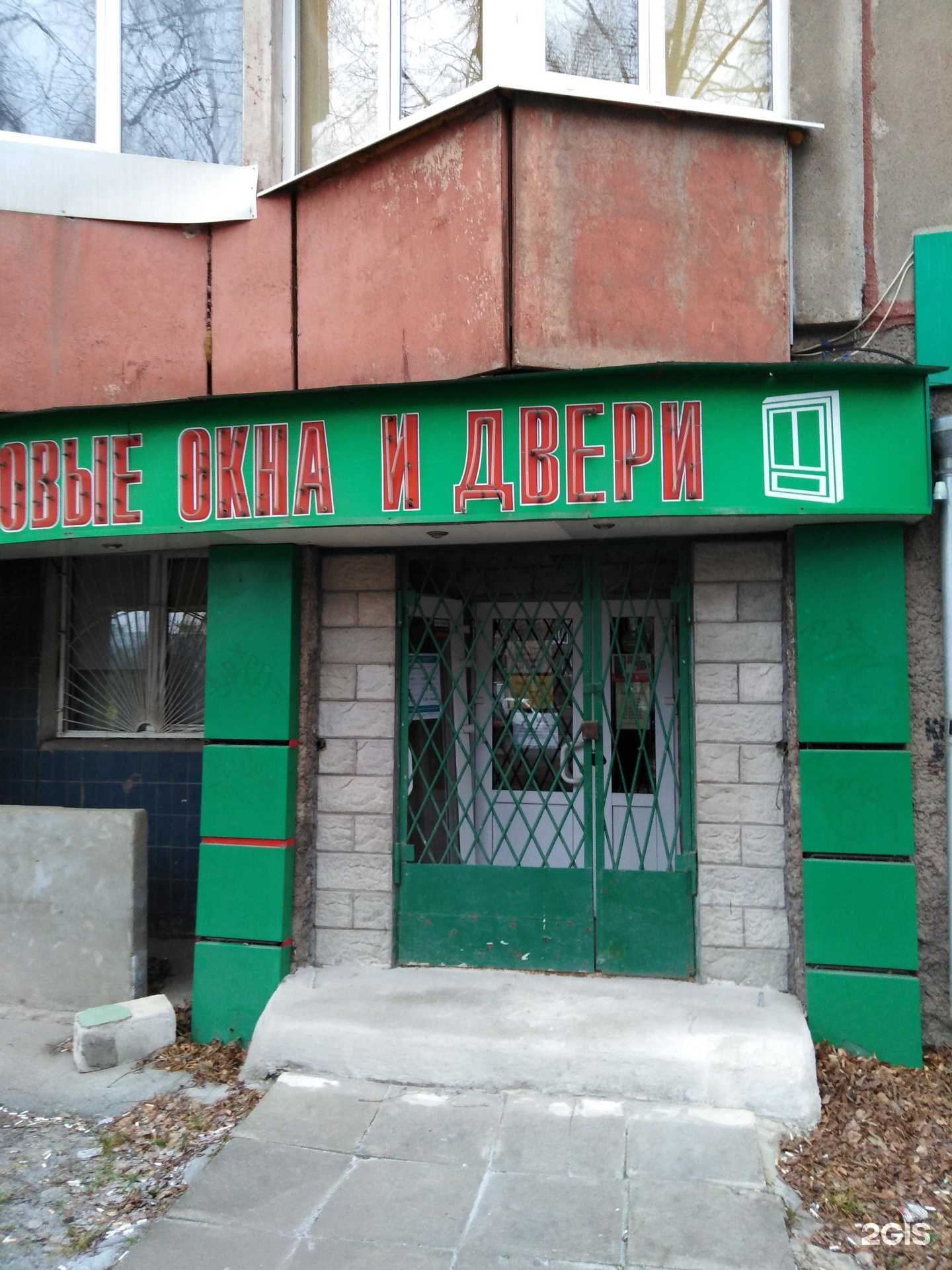 Отзывы на компанию Акцент в Туле c фото