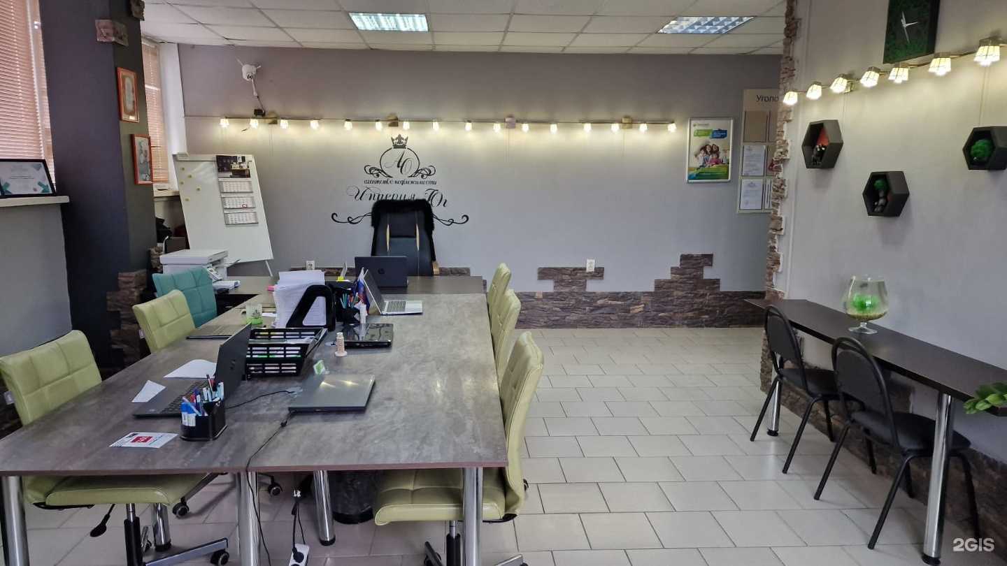 Отзывы на компанию Империя юг в г. Крымск c фото