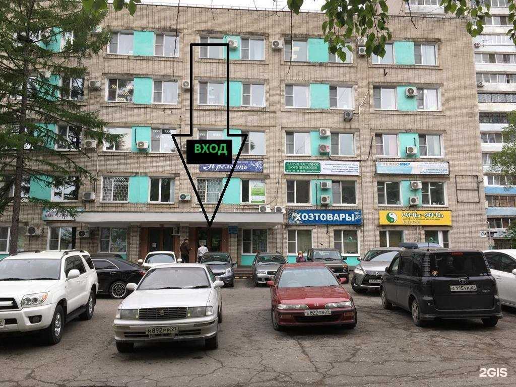 Отзывы на компанию Крепость в г. Хабаровск c фото