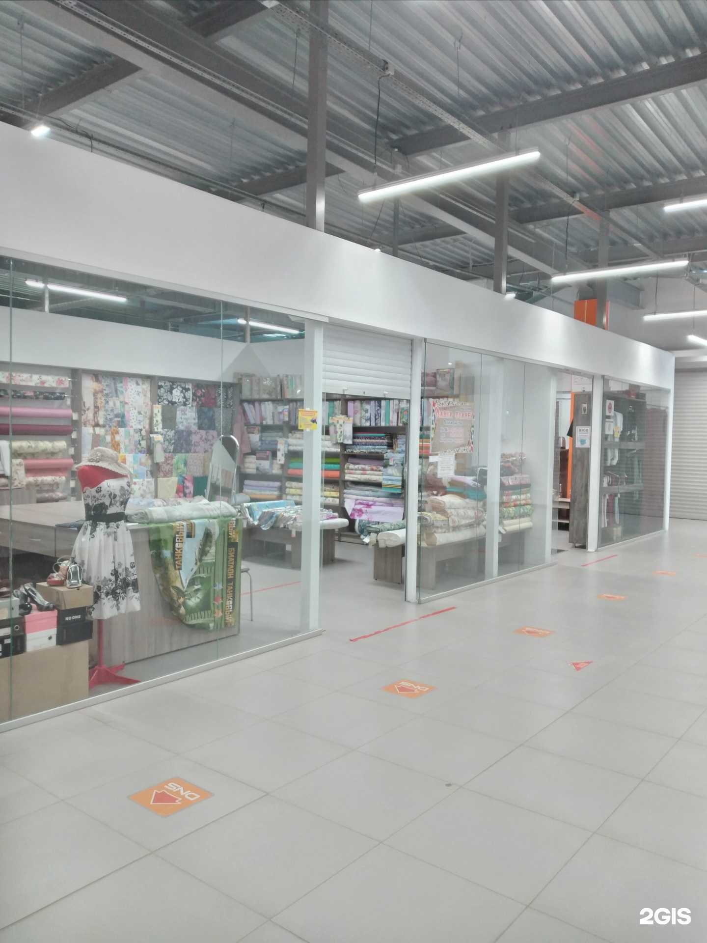 Отзывы на компанию Лавка тканей в Волгограде c фото