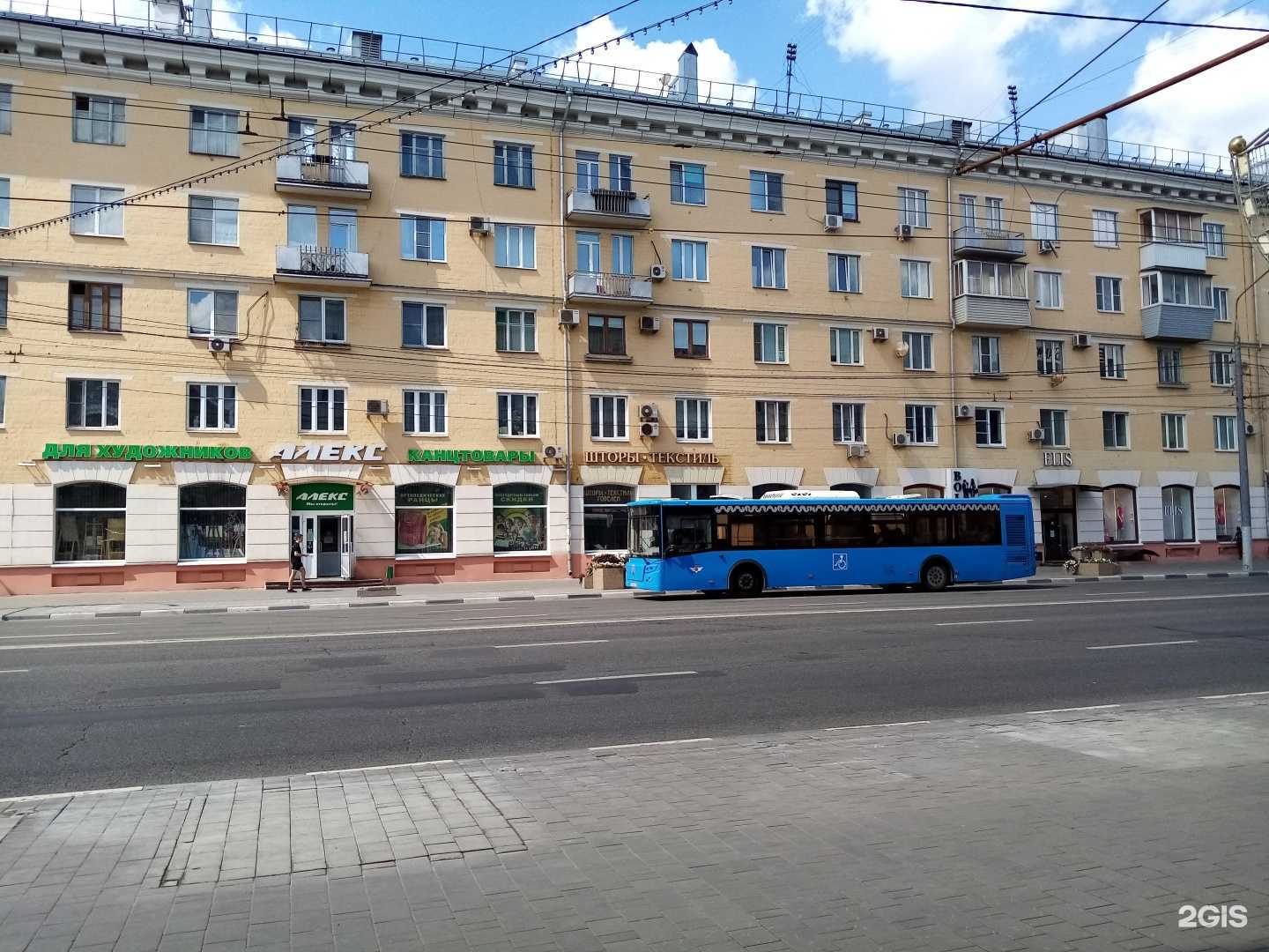 Отзывы на компанию Hairurg в Туле c фото - фотография 2 из 2