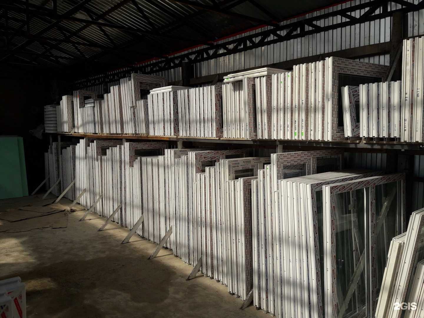 Отзывы на компанию Ремонтокон 56 в г. Оренбург c фото