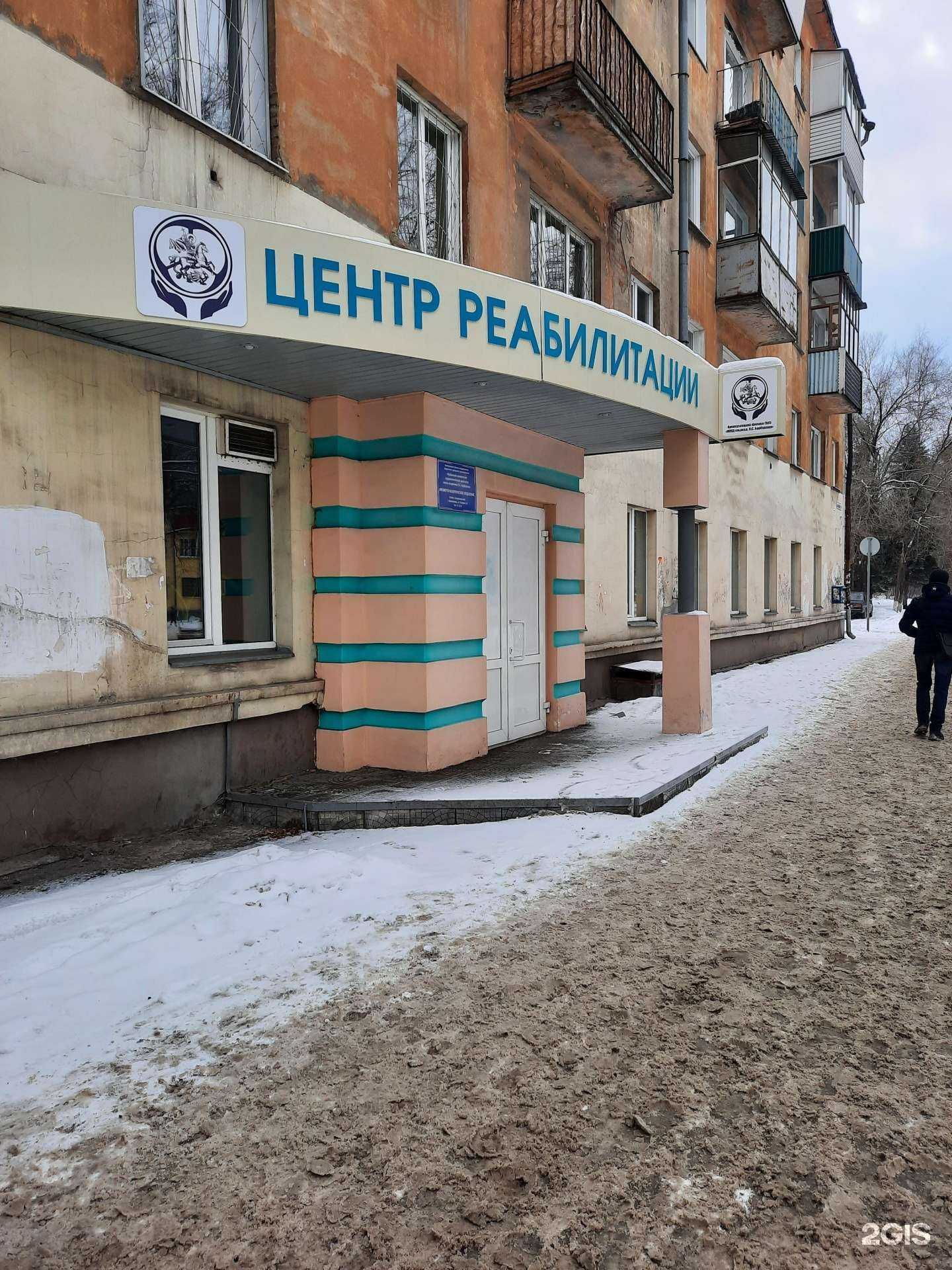 Отзывы на компанию Успех в Новокузнецке c фото - фотография 2 из 2