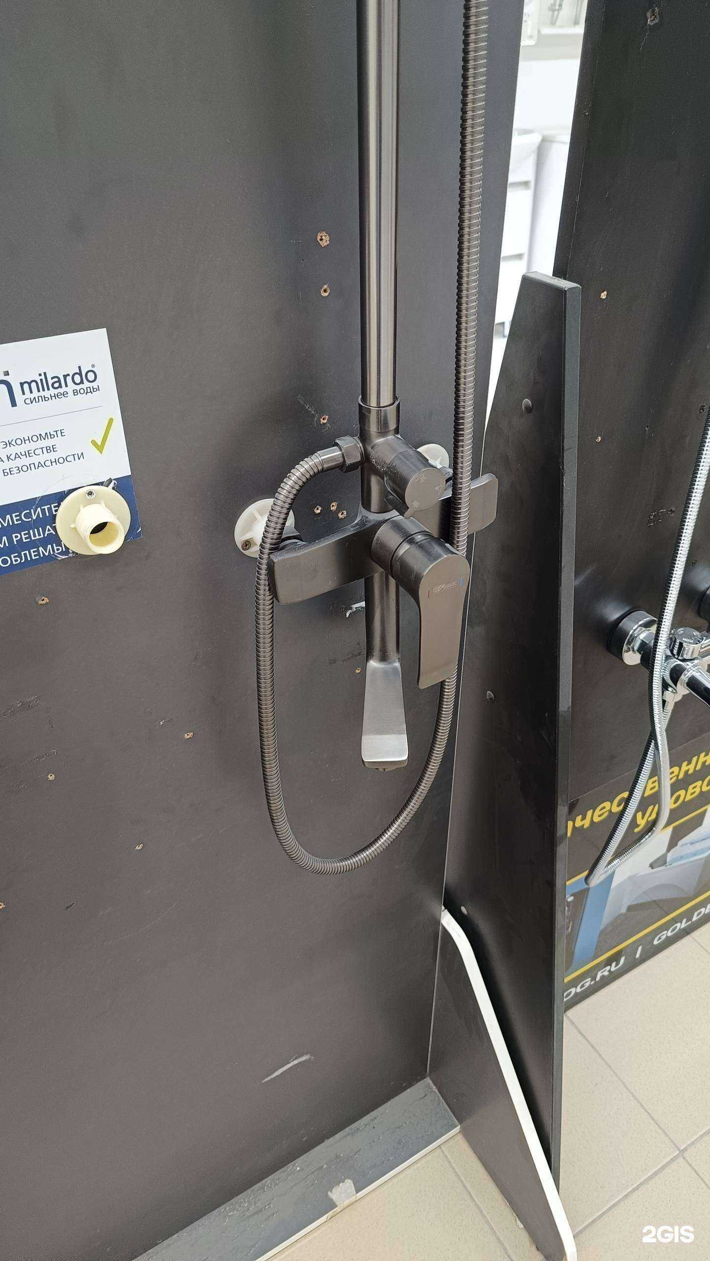 Отзывы на компанию Керацентр в Комсомольске-на-Амуре c фото